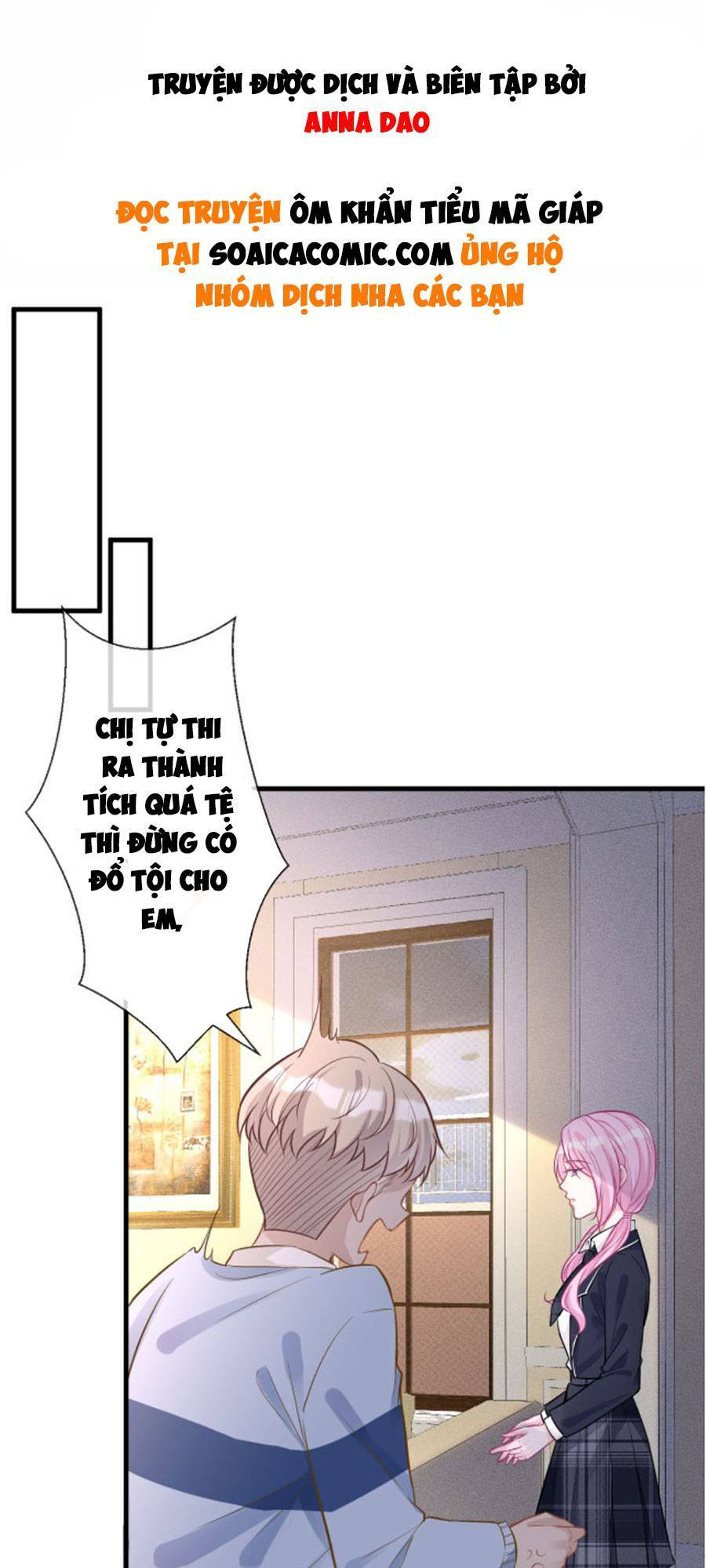 Ôm Khẩn Tiểu Mã Giáp Của Tôi Chapter 42 - Trang 2