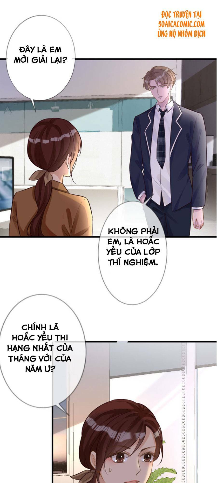 Ôm Khẩn Tiểu Mã Giáp Của Tôi Chapter 42 - Trang 2