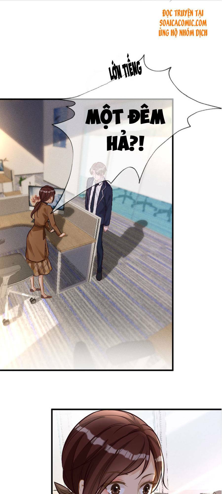 Ôm Khẩn Tiểu Mã Giáp Của Tôi Chapter 42 - Trang 2