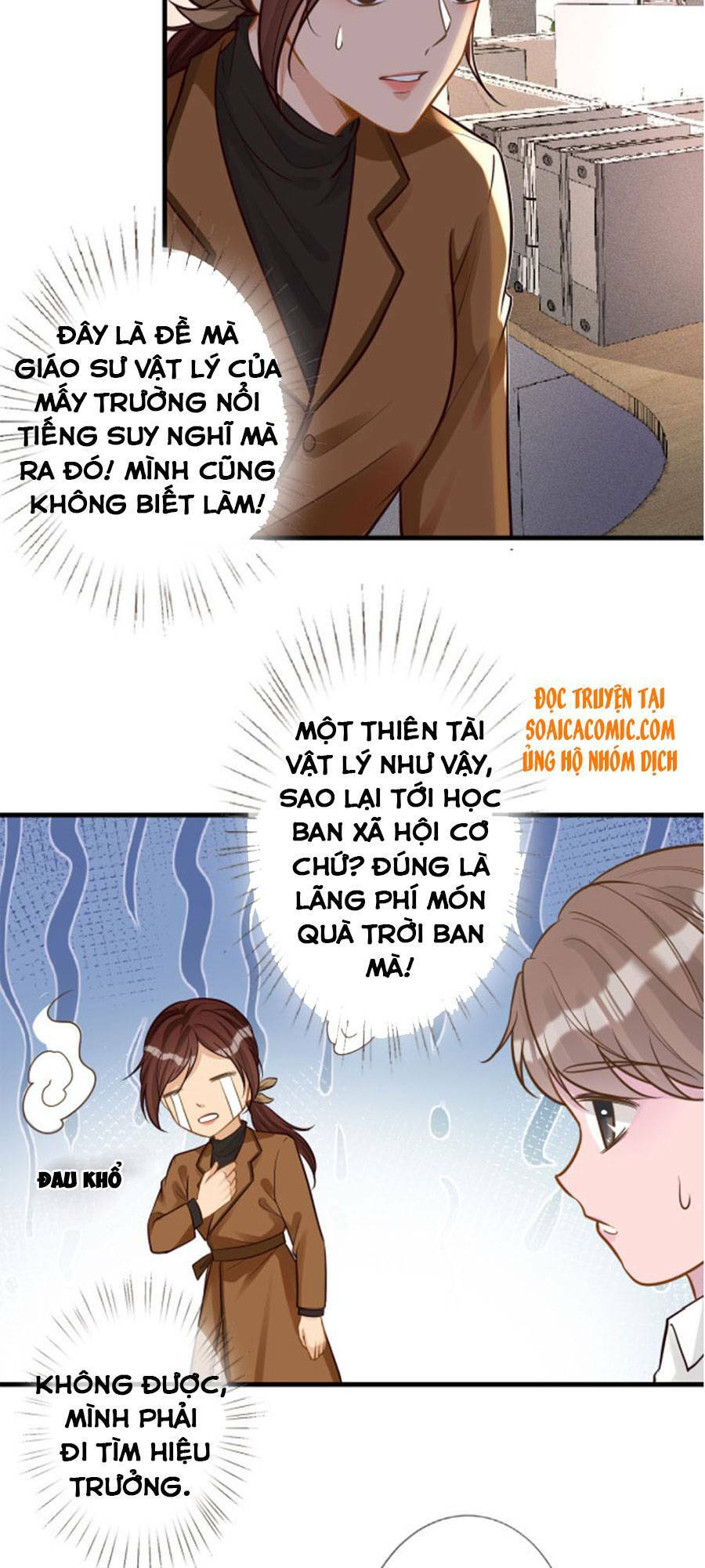 Ôm Khẩn Tiểu Mã Giáp Của Tôi Chapter 42 - Trang 2