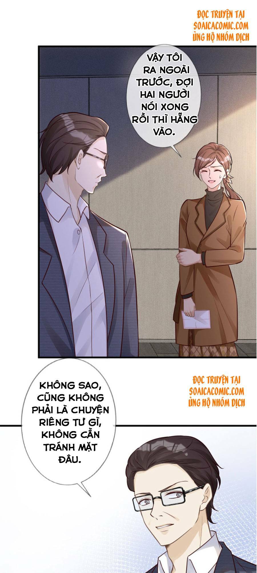 Ôm Khẩn Tiểu Mã Giáp Của Tôi Chapter 42 - Trang 2