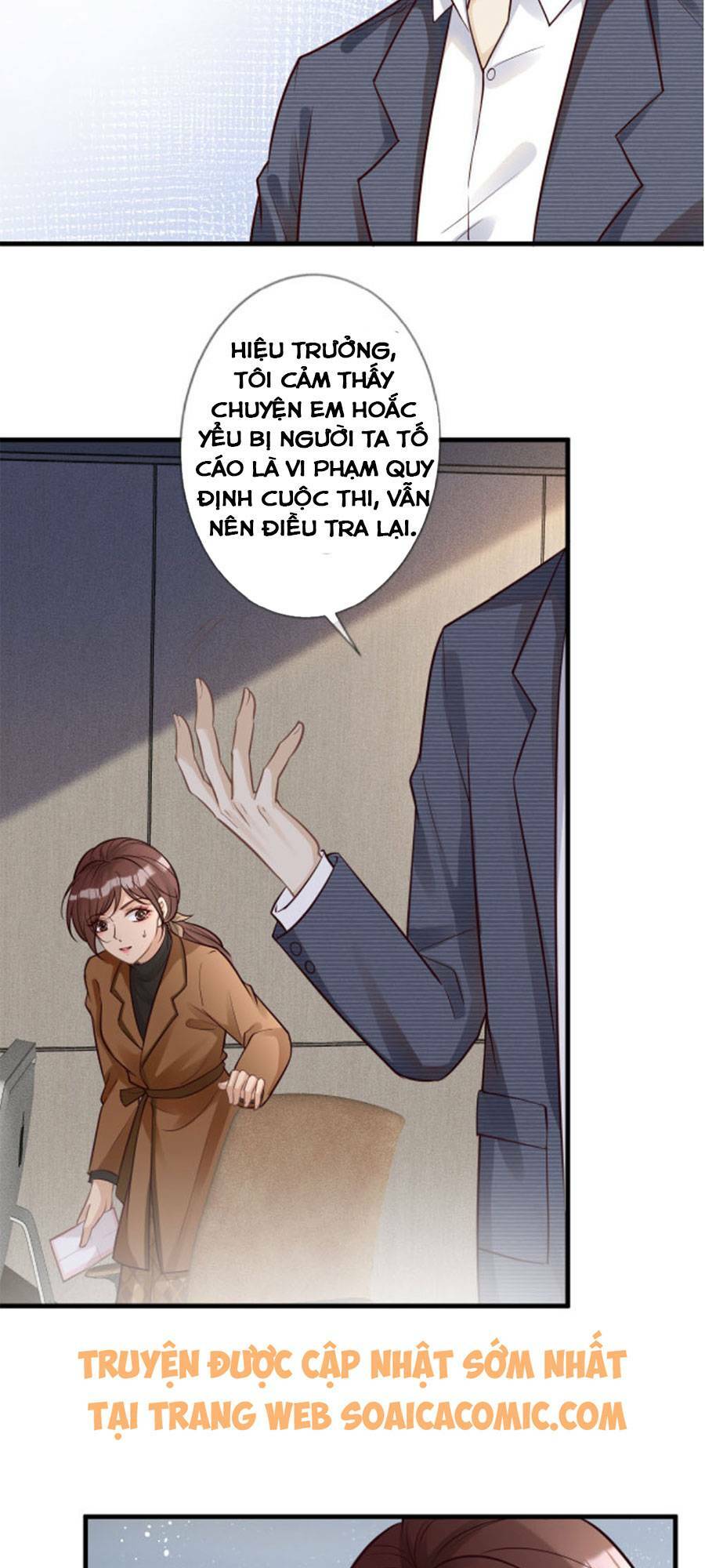 Ôm Khẩn Tiểu Mã Giáp Của Tôi Chapter 42 - Trang 2