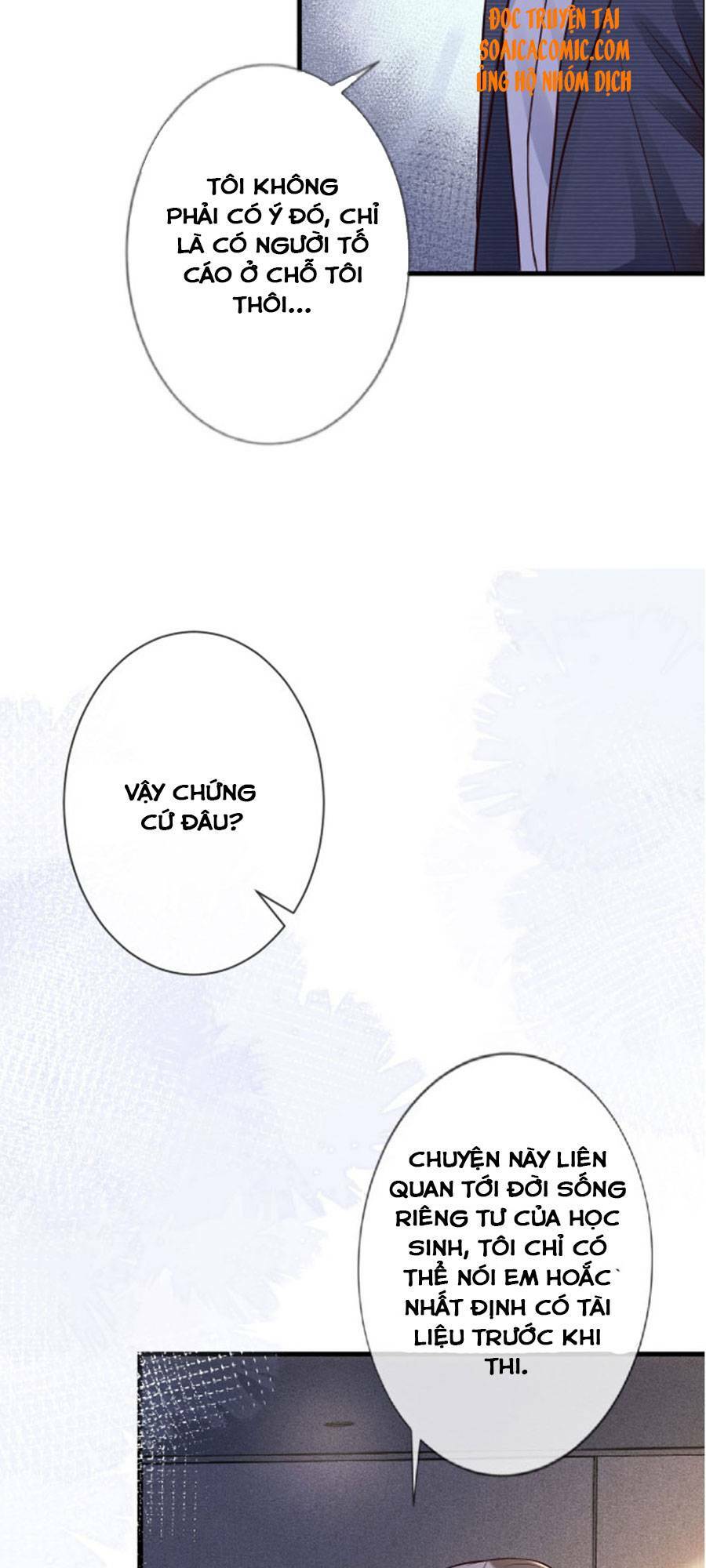 Ôm Khẩn Tiểu Mã Giáp Của Tôi Chapter 42 - Trang 2