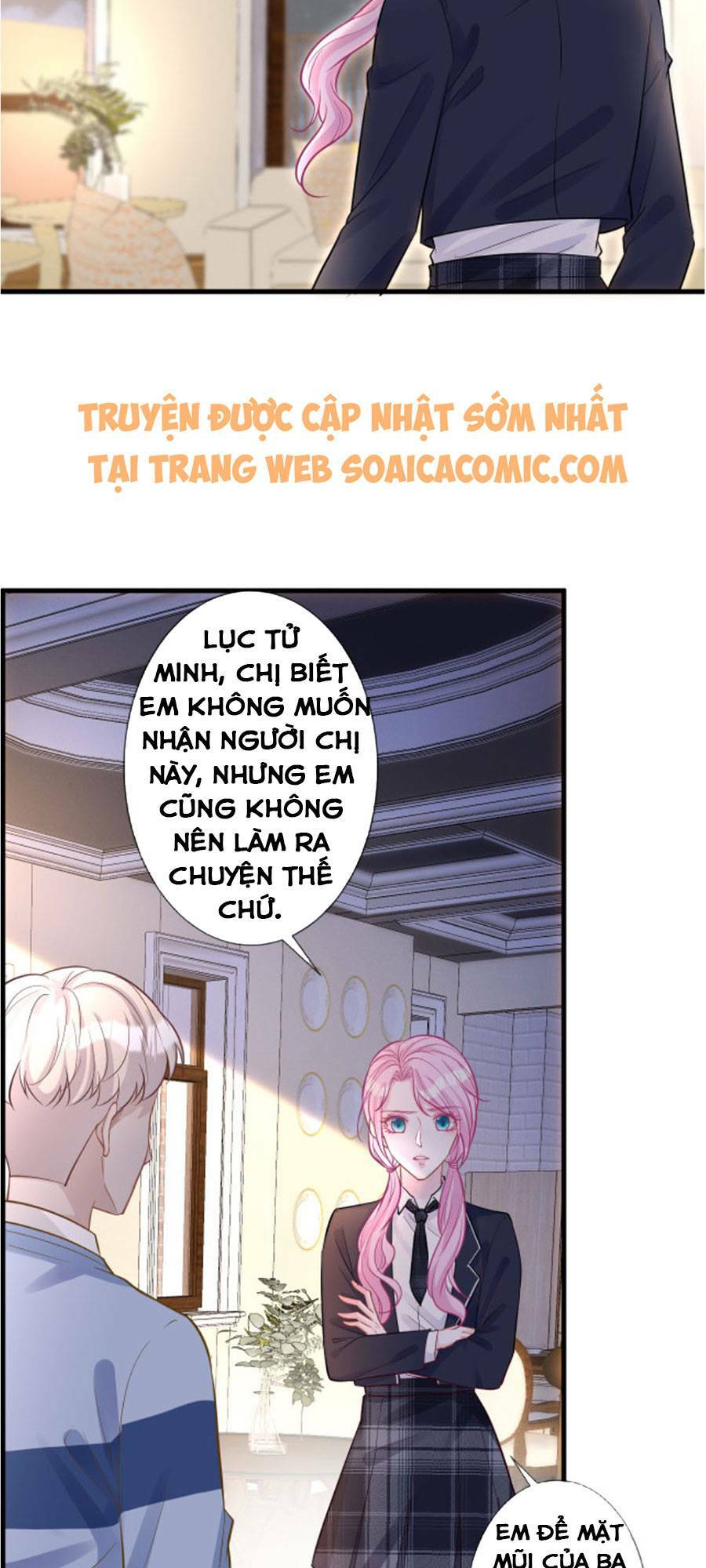 Ôm Khẩn Tiểu Mã Giáp Của Tôi Chapter 42 - Trang 2