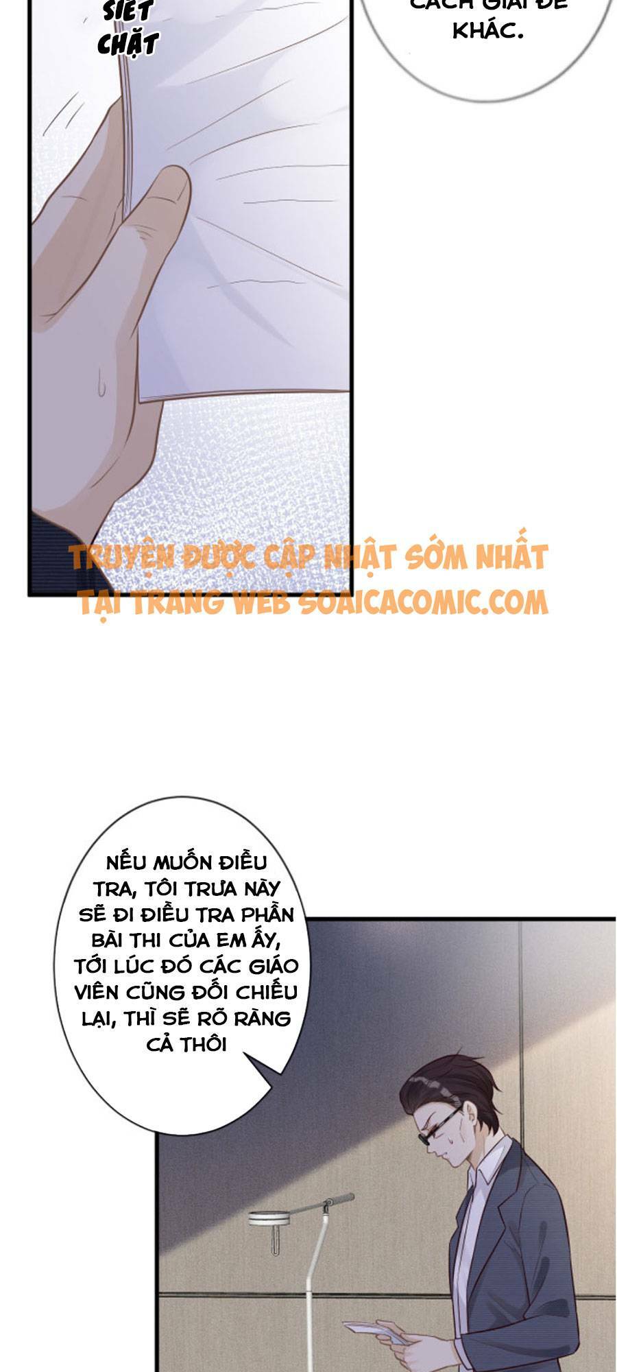 Ôm Khẩn Tiểu Mã Giáp Của Tôi Chapter 43 - Trang 2