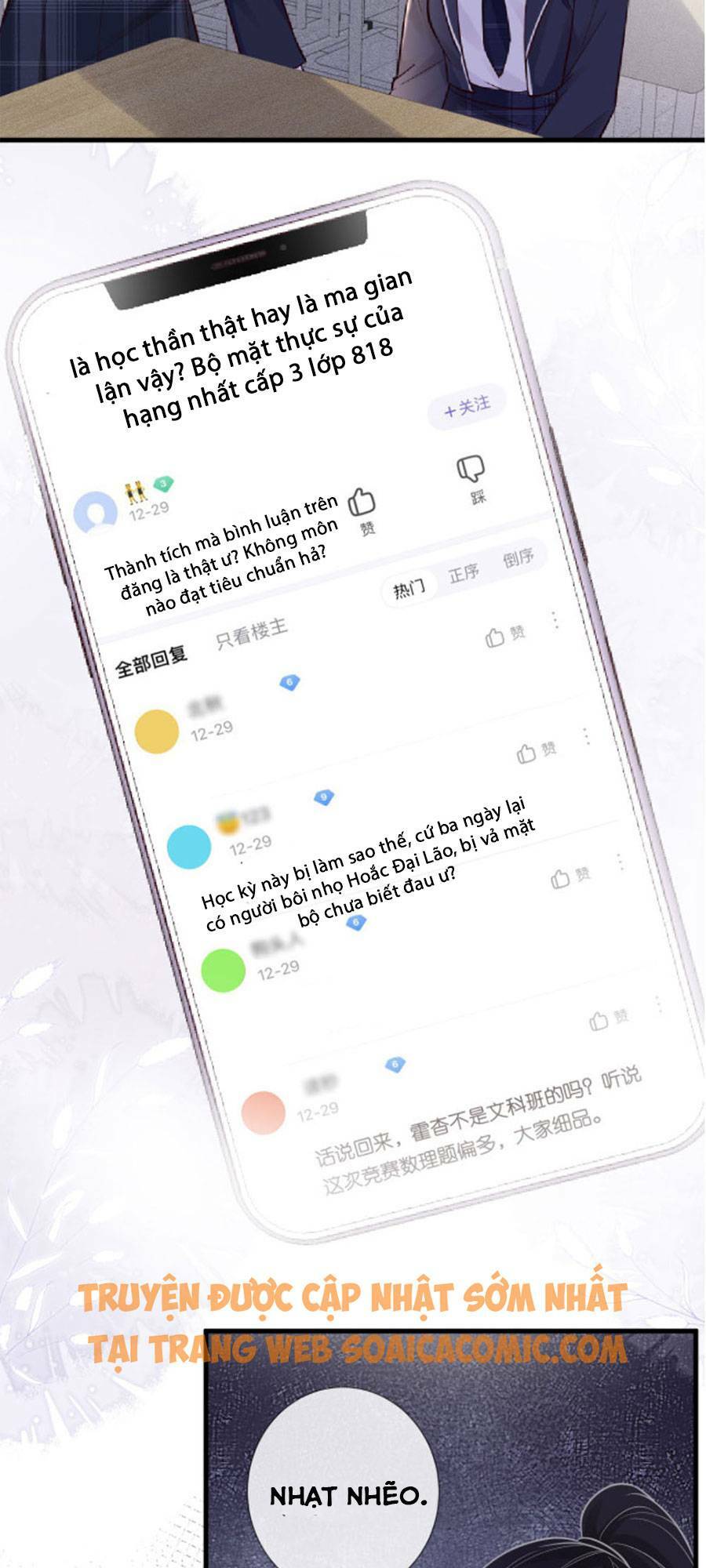 Ôm Khẩn Tiểu Mã Giáp Của Tôi Chapter 43 - Trang 2