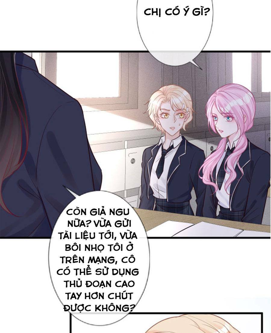 Ôm Khẩn Tiểu Mã Giáp Của Tôi Chapter 43 - Trang 2