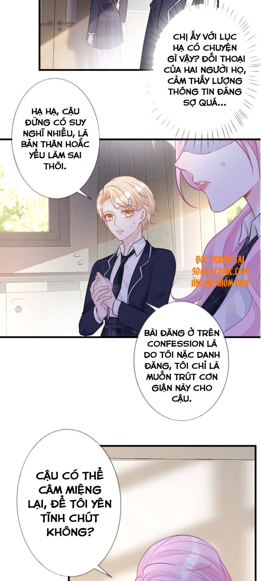 Ôm Khẩn Tiểu Mã Giáp Của Tôi Chapter 43 - Trang 2