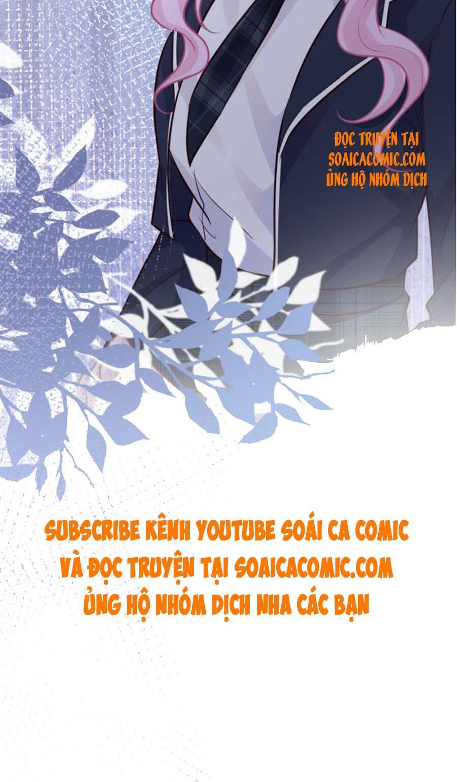 Ôm Khẩn Tiểu Mã Giáp Của Tôi Chapter 43 - Trang 2