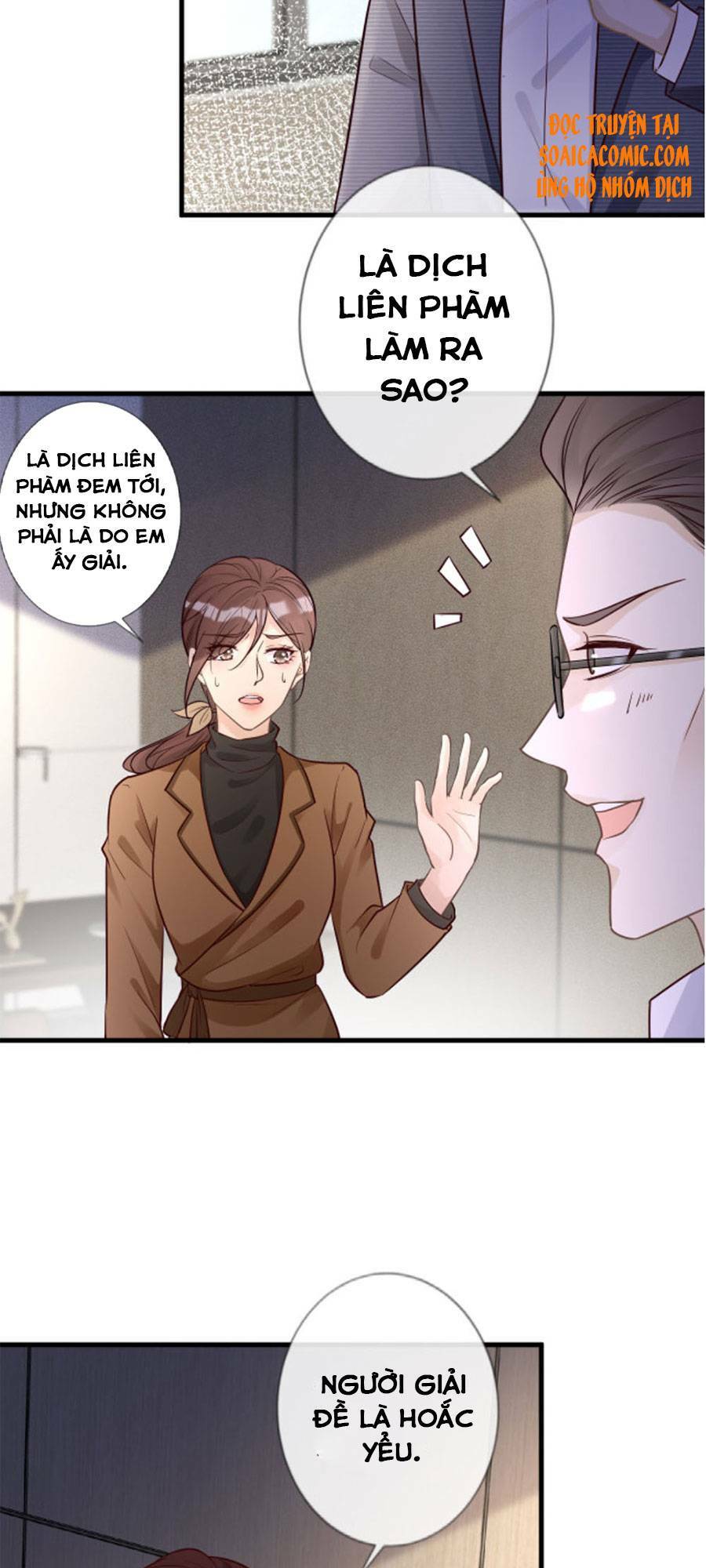 Ôm Khẩn Tiểu Mã Giáp Của Tôi Chapter 43 - Trang 2