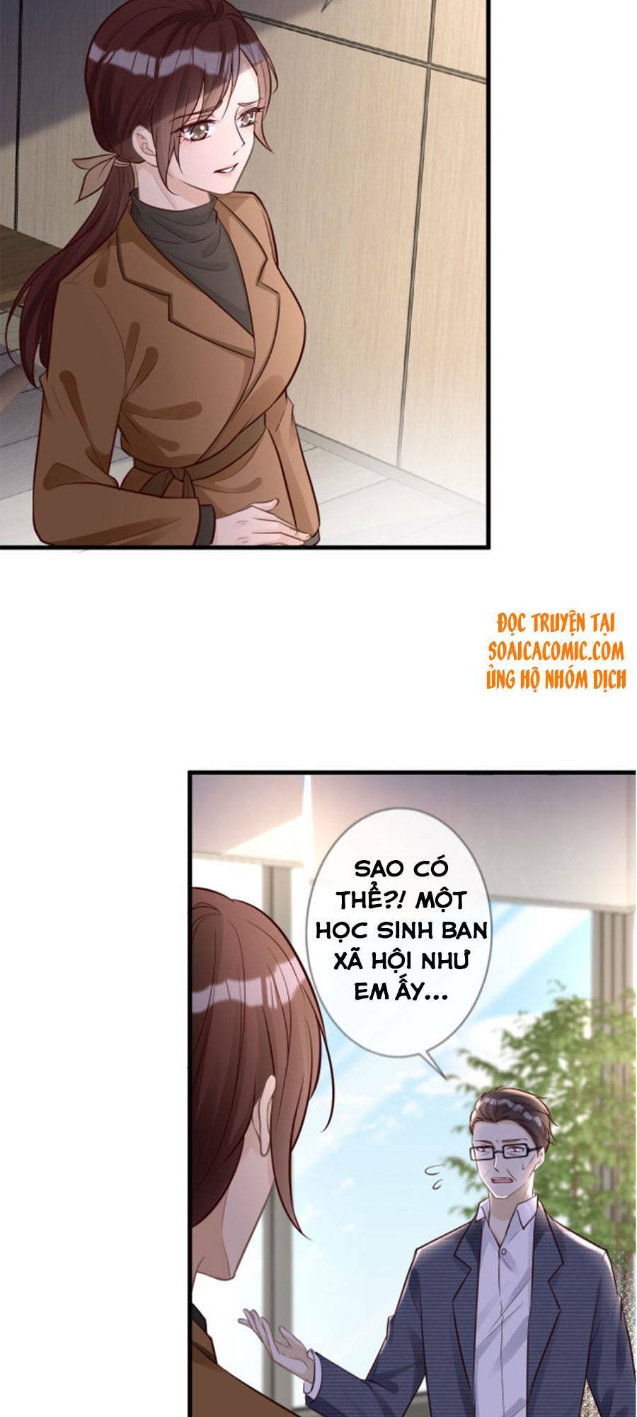 Ôm Khẩn Tiểu Mã Giáp Của Tôi Chapter 43 - Trang 2