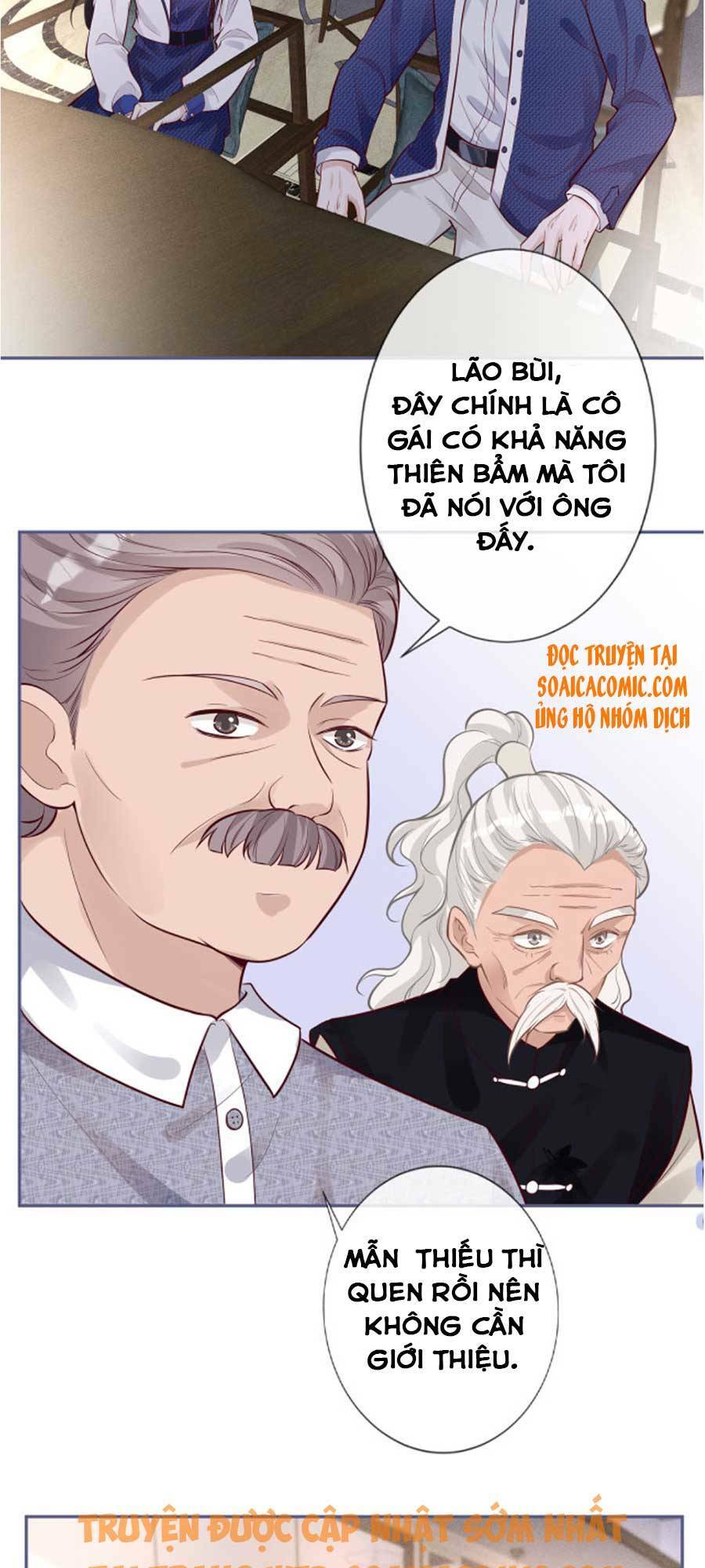 Ôm Khẩn Tiểu Mã Giáp Của Tôi Chapter 44 - Trang 2