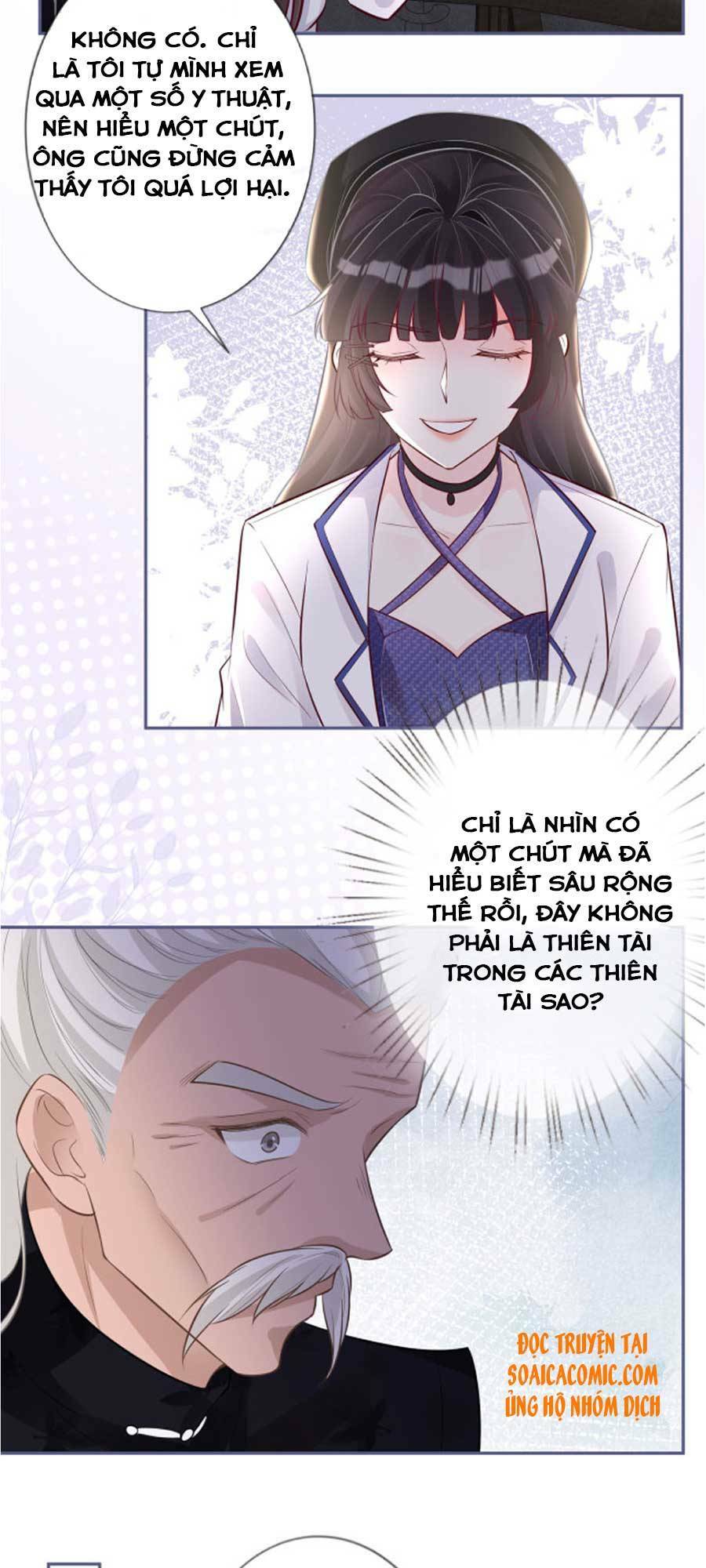 Ôm Khẩn Tiểu Mã Giáp Của Tôi Chapter 44 - Trang 2