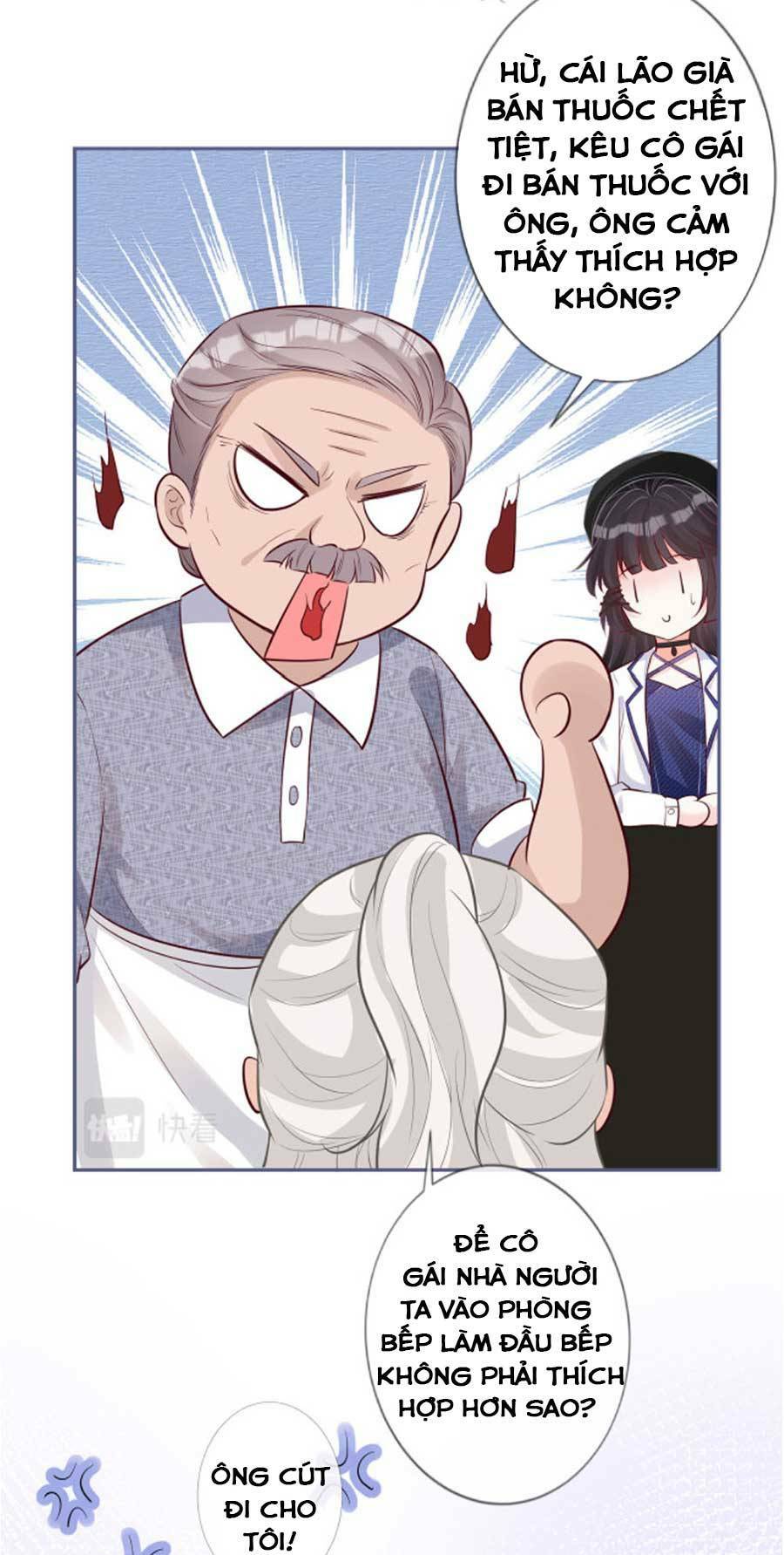 Ôm Khẩn Tiểu Mã Giáp Của Tôi Chapter 44 - Trang 2