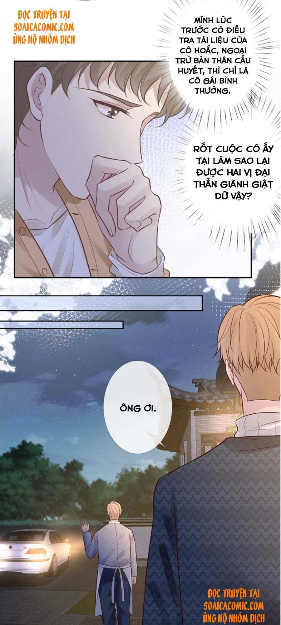 Ôm Khẩn Tiểu Mã Giáp Của Tôi Chapter 44 - Trang 2