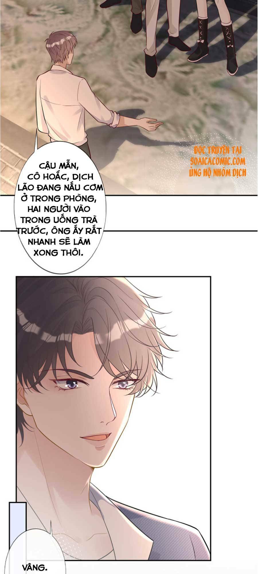 Ôm Khẩn Tiểu Mã Giáp Của Tôi Chapter 44 - Trang 2