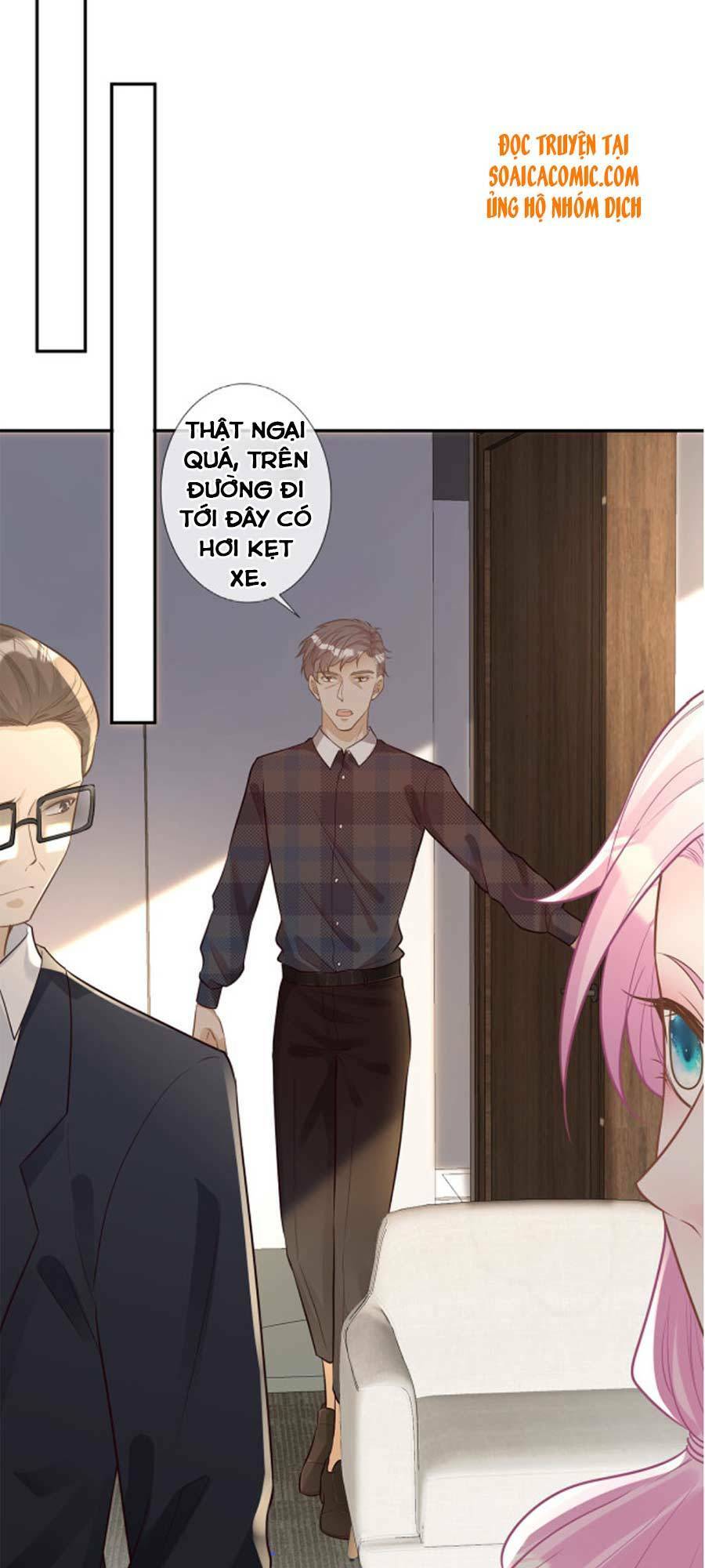 Ôm Khẩn Tiểu Mã Giáp Của Tôi Chapter 45 - Trang 2