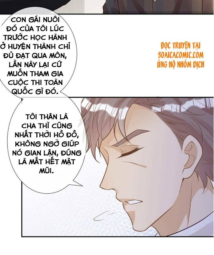 Ôm Khẩn Tiểu Mã Giáp Của Tôi Chapter 45 - Trang 2