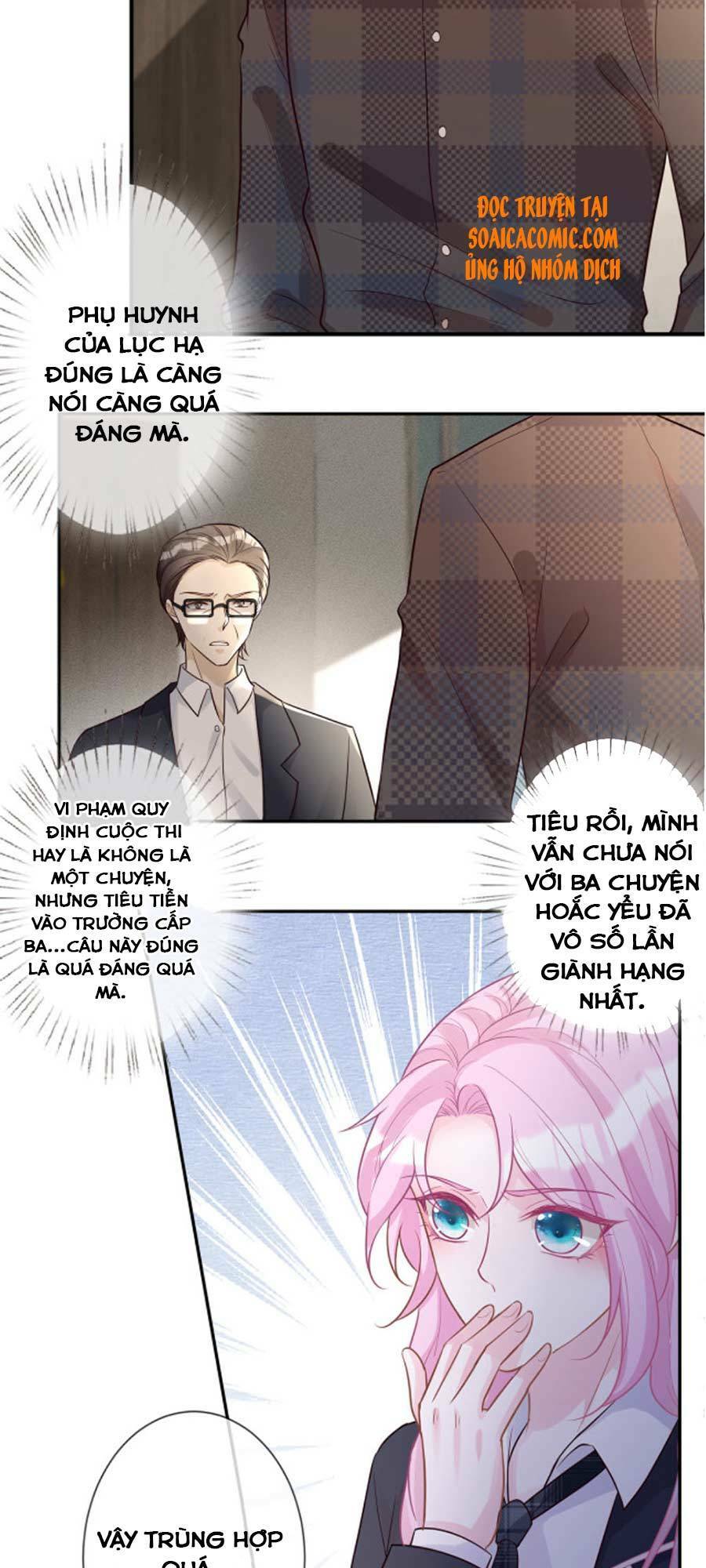 Ôm Khẩn Tiểu Mã Giáp Của Tôi Chapter 45 - Trang 2