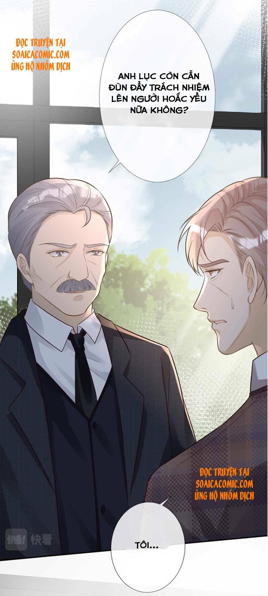 Ôm Khẩn Tiểu Mã Giáp Của Tôi Chapter 45 - Trang 2