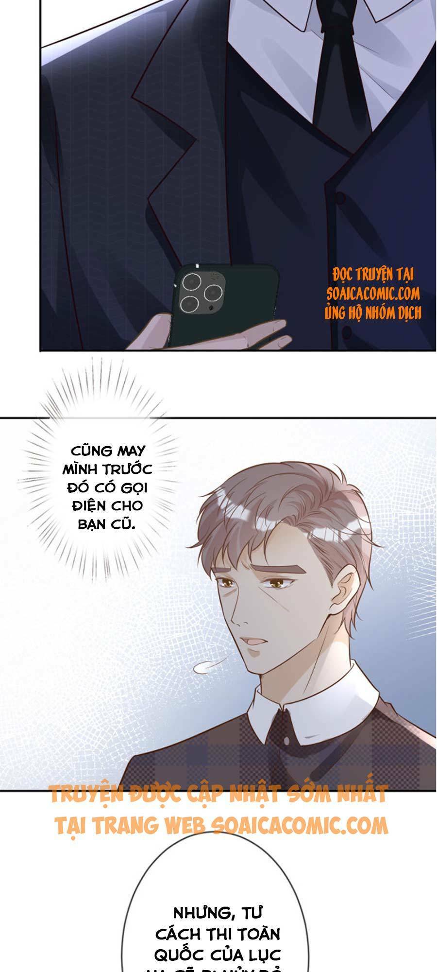 Ôm Khẩn Tiểu Mã Giáp Của Tôi Chapter 45 - Trang 2