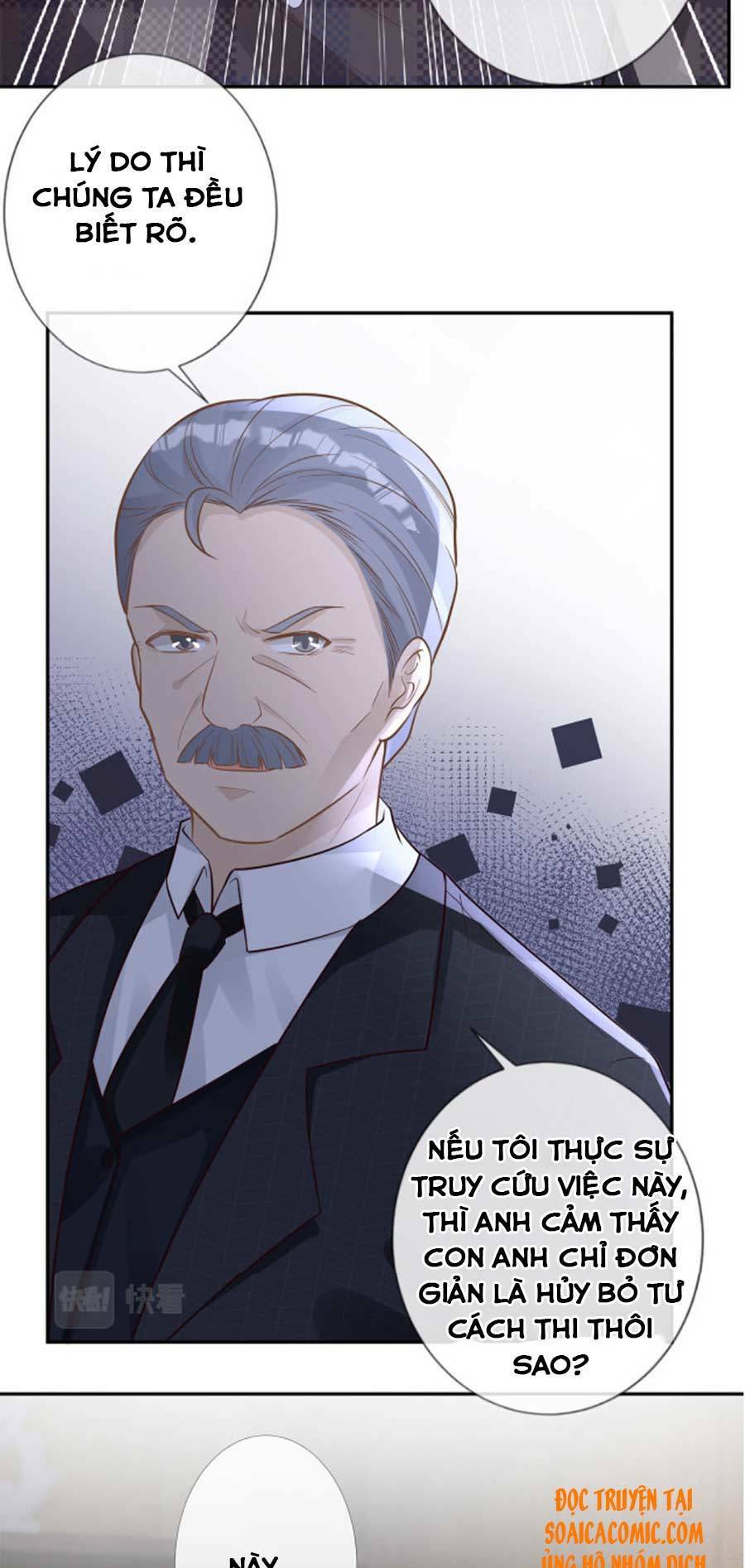 Ôm Khẩn Tiểu Mã Giáp Của Tôi Chapter 45 - Trang 2