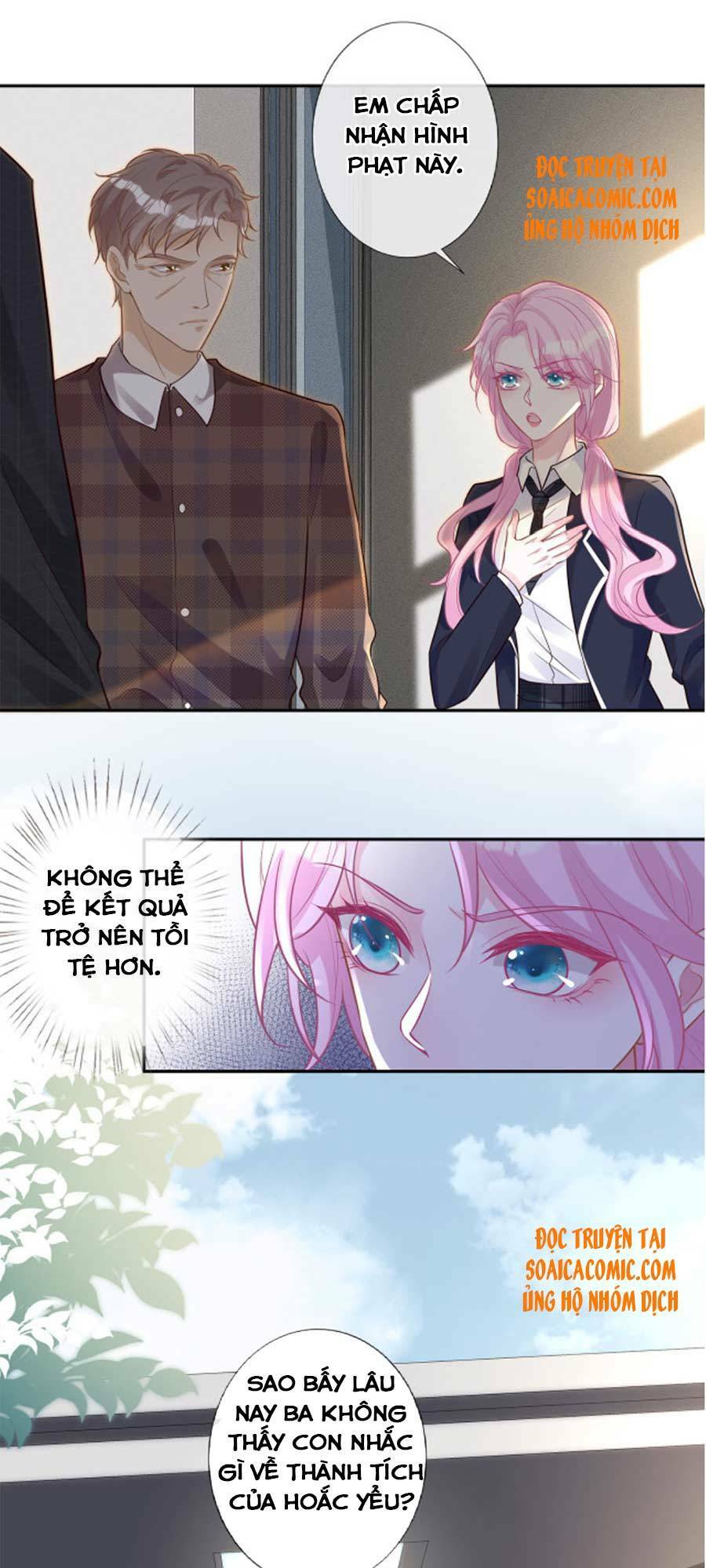 Ôm Khẩn Tiểu Mã Giáp Của Tôi Chapter 45 - Trang 2