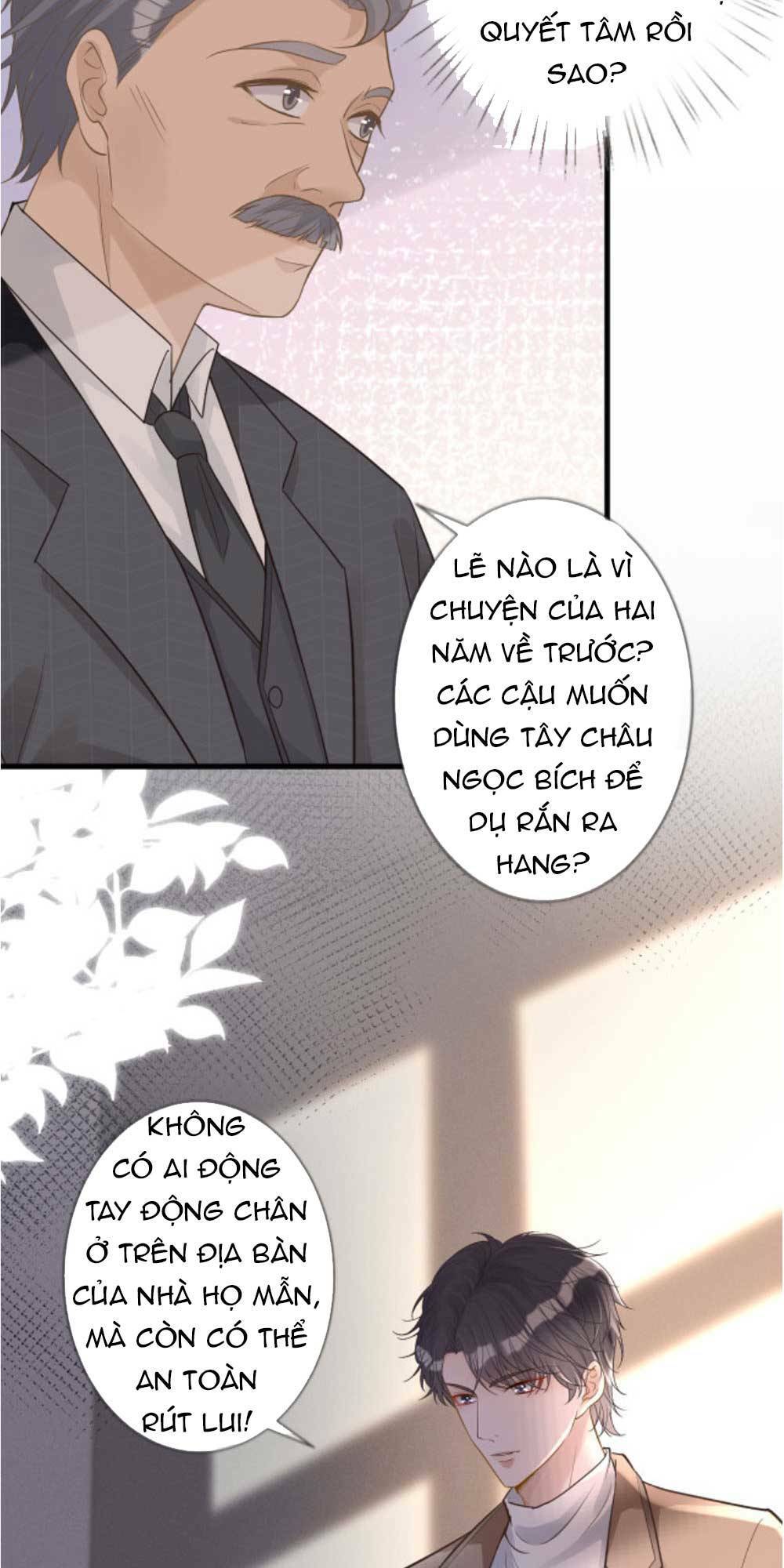 Ôm Khẩn Tiểu Mã Giáp Của Tôi Chapter 46 - Trang 2