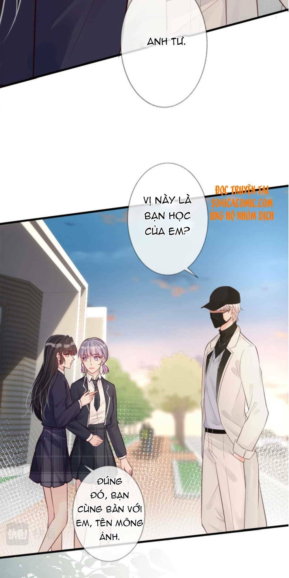 Ôm Khẩn Tiểu Mã Giáp Của Tôi Chapter 46 - Trang 2