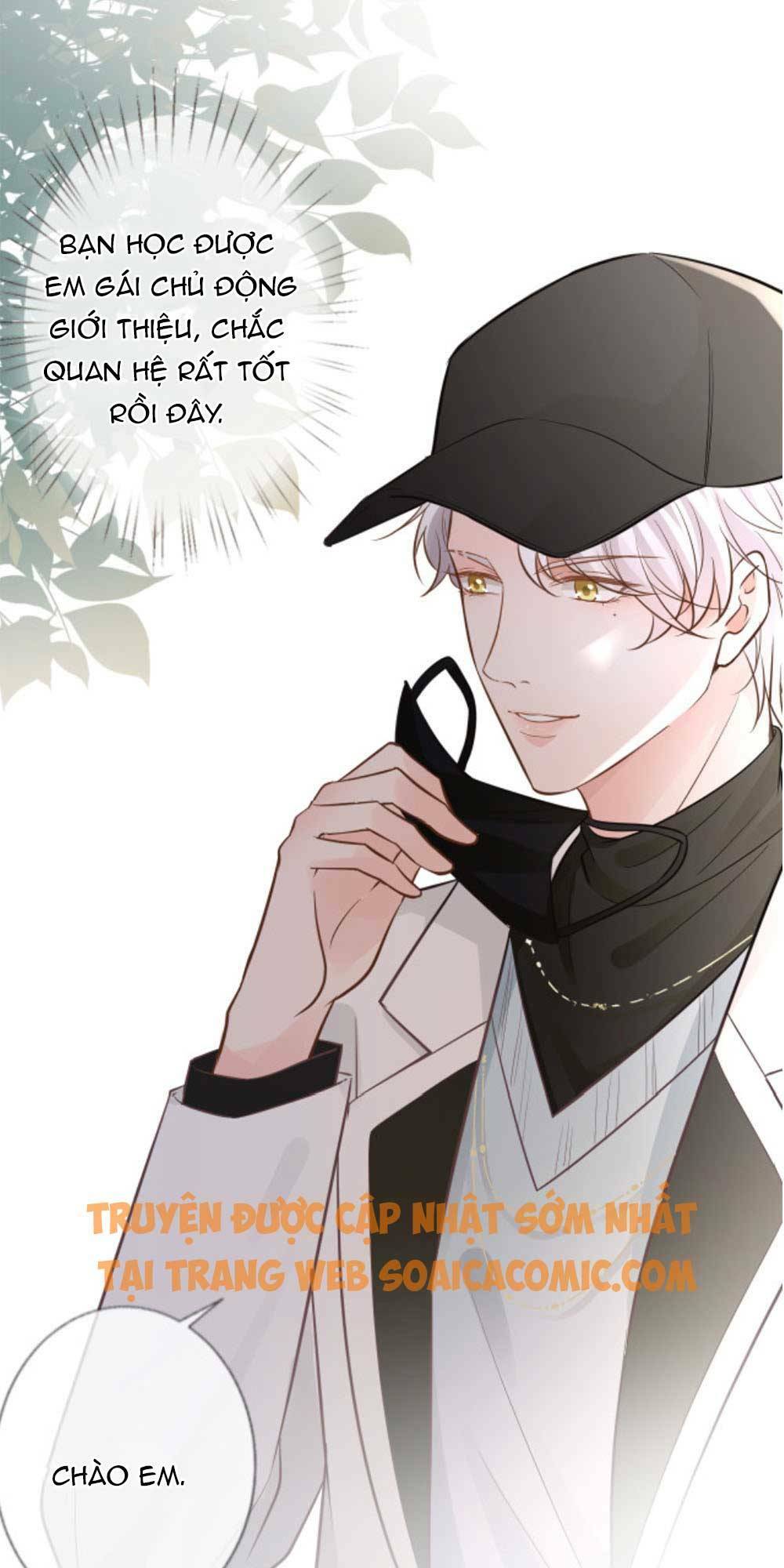 Ôm Khẩn Tiểu Mã Giáp Của Tôi Chapter 46 - Trang 2