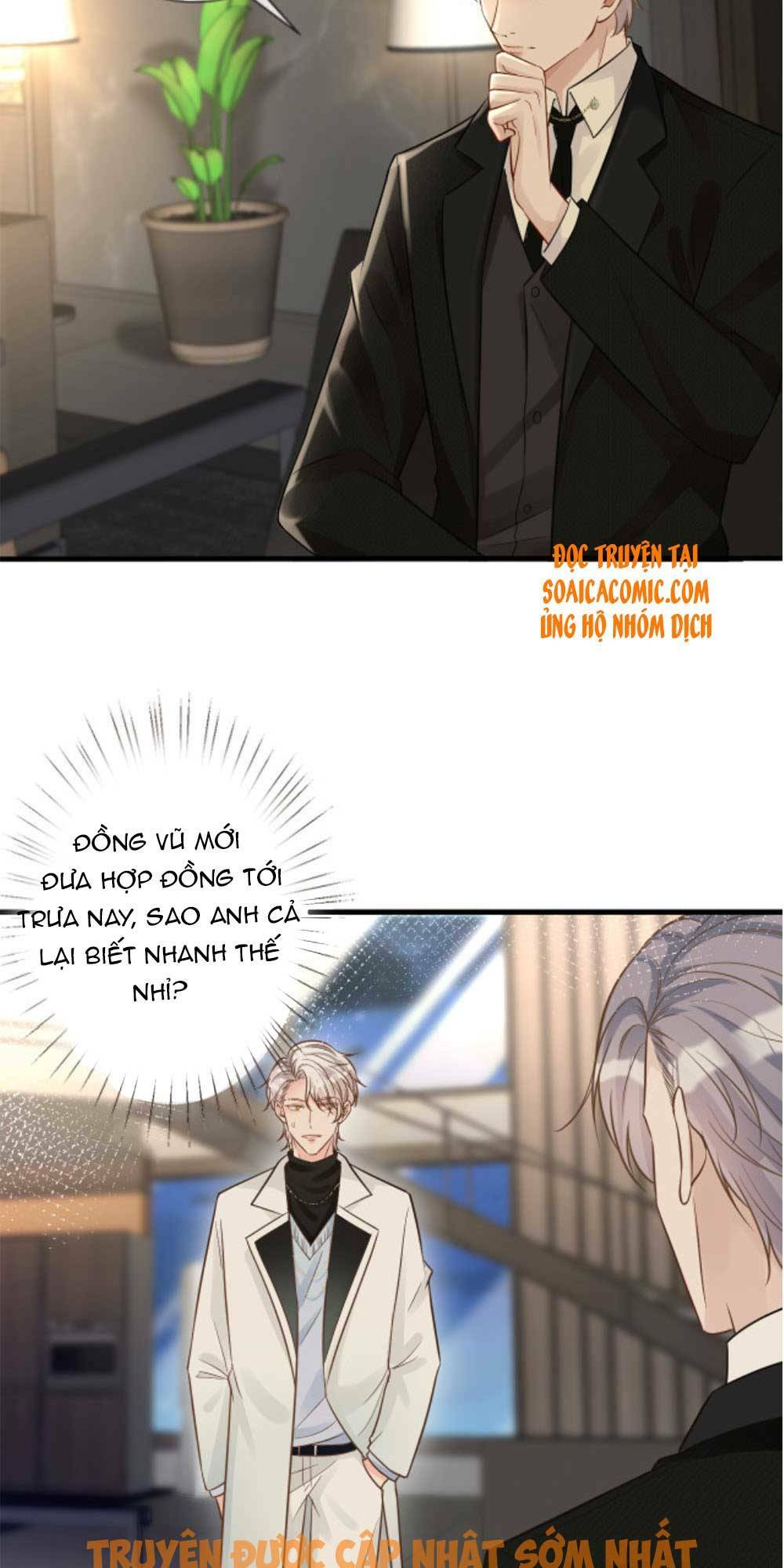 Ôm Khẩn Tiểu Mã Giáp Của Tôi Chapter 46 - Trang 2