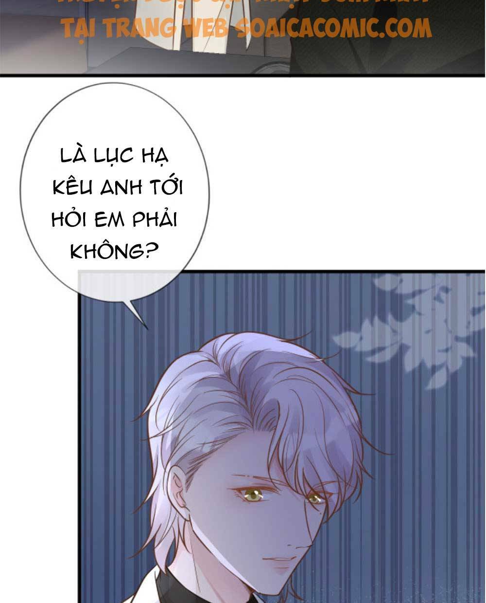 Ôm Khẩn Tiểu Mã Giáp Của Tôi Chapter 46 - Trang 2