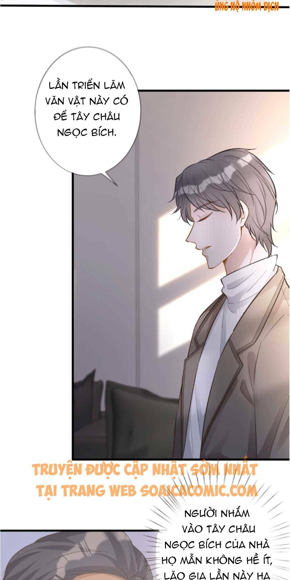 Ôm Khẩn Tiểu Mã Giáp Của Tôi Chapter 46 - Trang 2