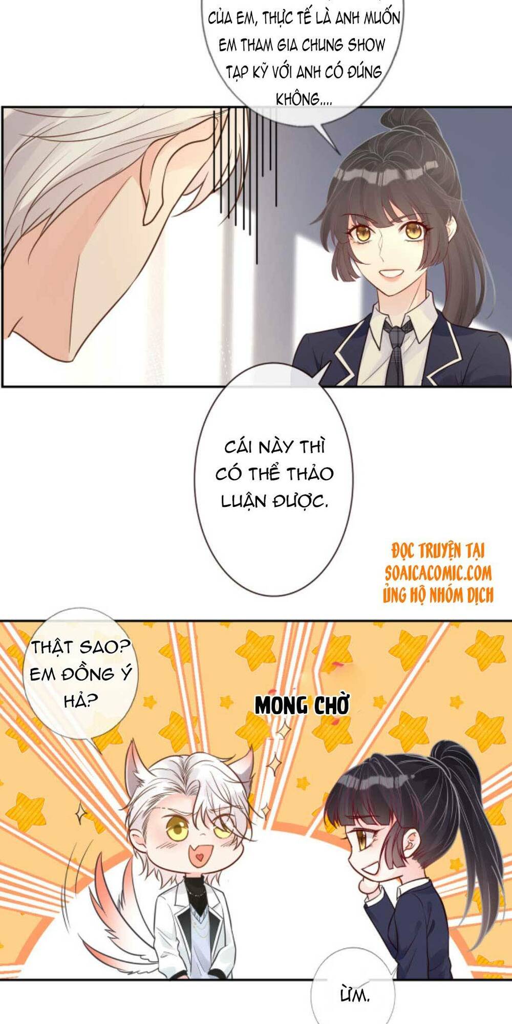 Ôm Khẩn Tiểu Mã Giáp Của Tôi Chapter 47 - Trang 2