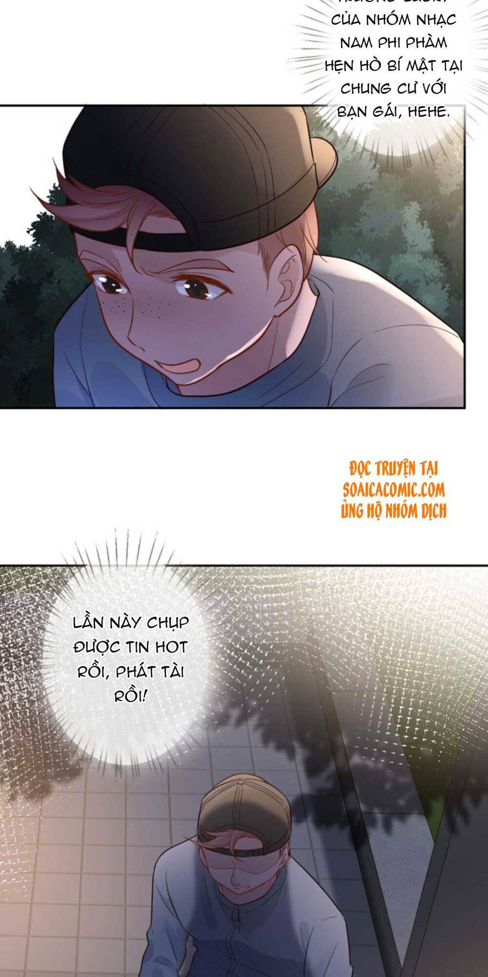 Ôm Khẩn Tiểu Mã Giáp Của Tôi Chapter 47 - Trang 2