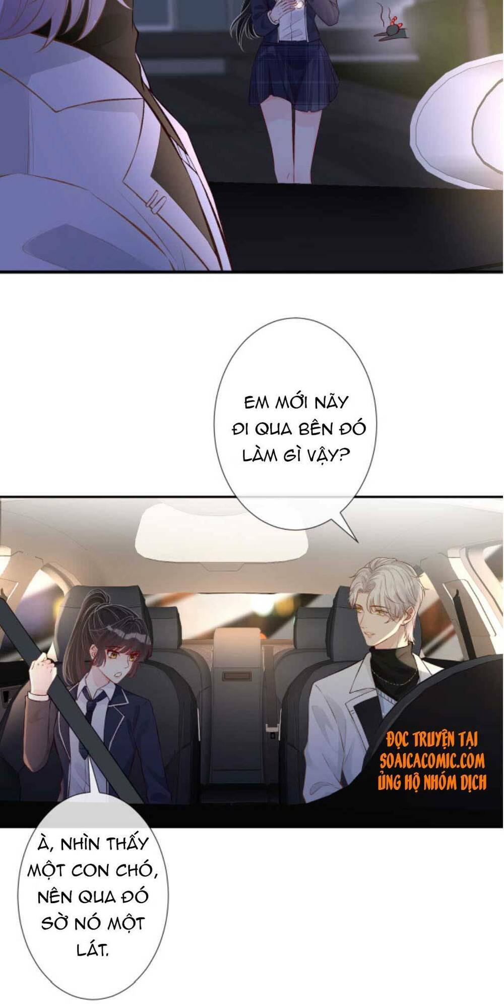 Ôm Khẩn Tiểu Mã Giáp Của Tôi Chapter 47 - Trang 2