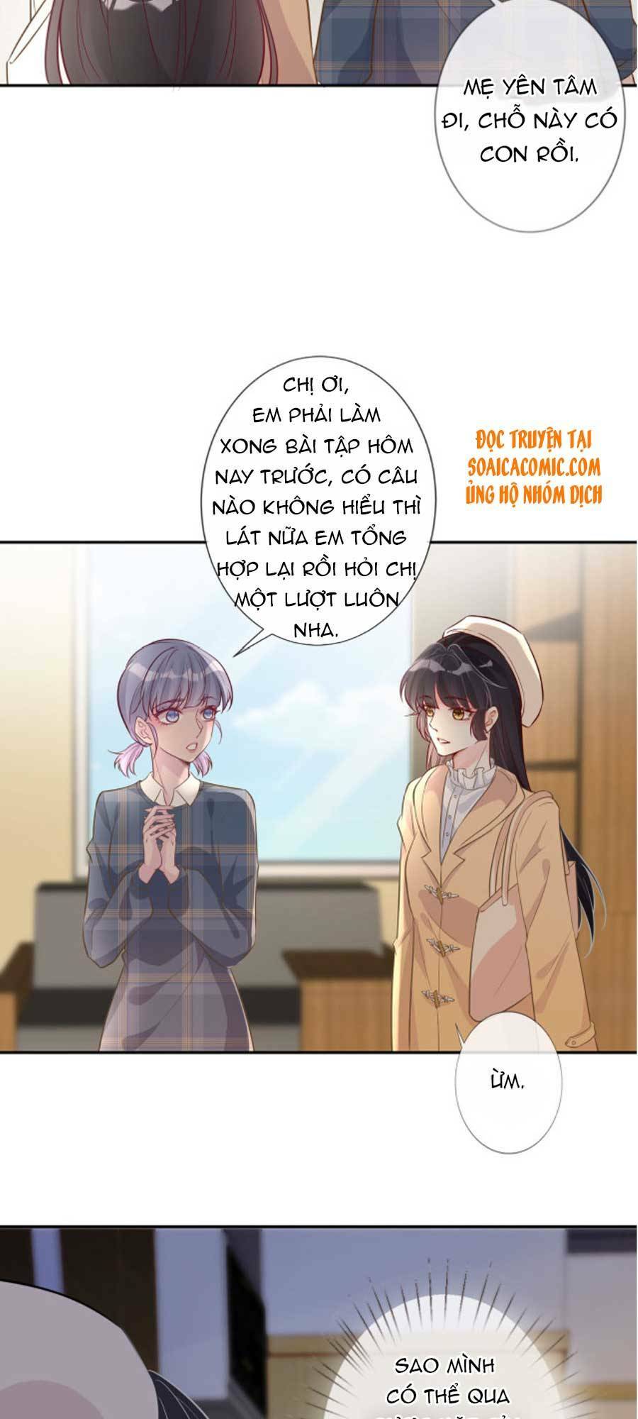 Ôm Khẩn Tiểu Mã Giáp Của Tôi Chapter 48 - Trang 2