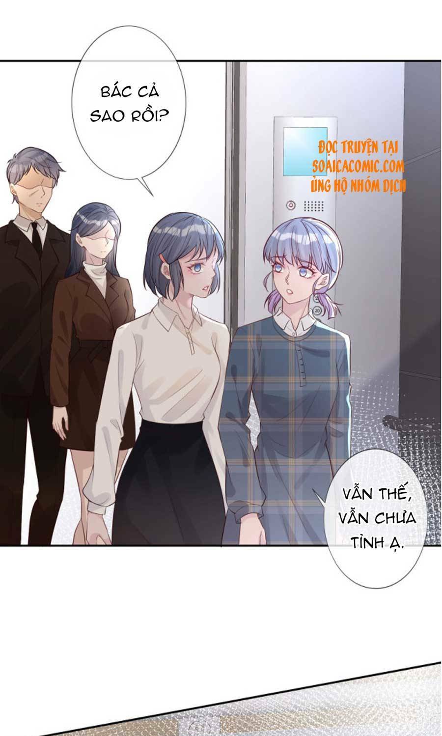 Ôm Khẩn Tiểu Mã Giáp Của Tôi Chapter 48 - Trang 2