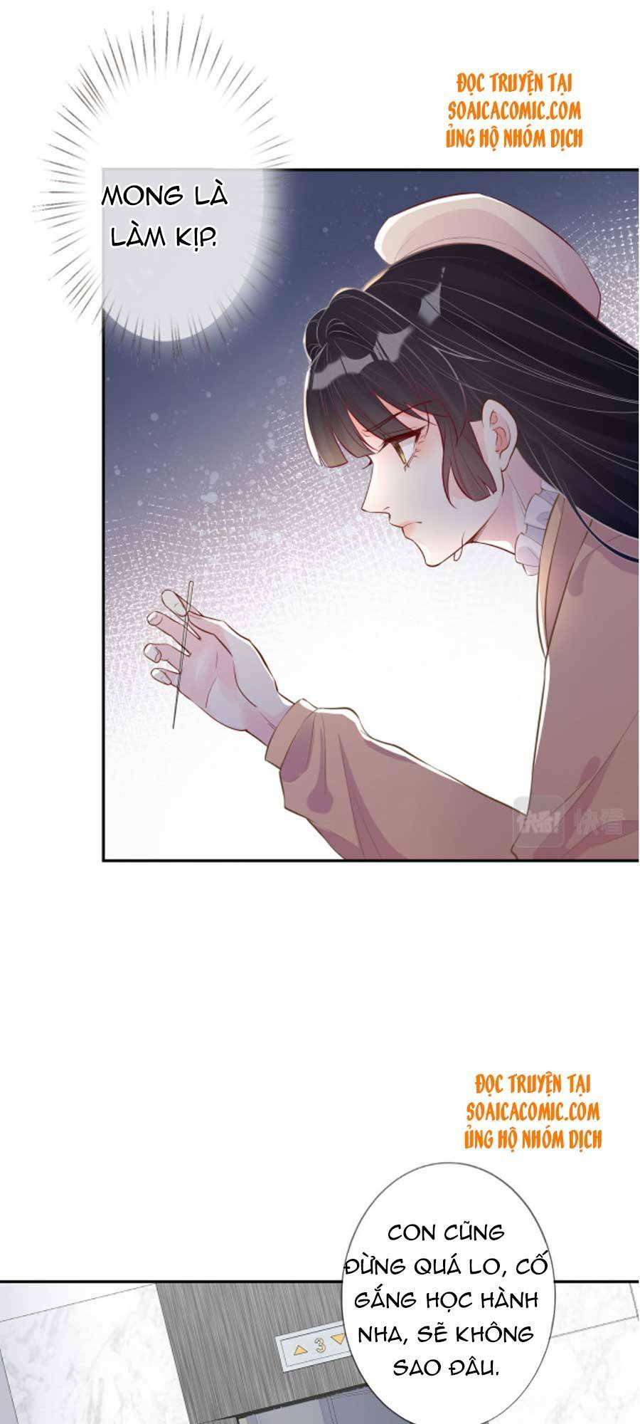 Ôm Khẩn Tiểu Mã Giáp Của Tôi Chapter 48 - Trang 2