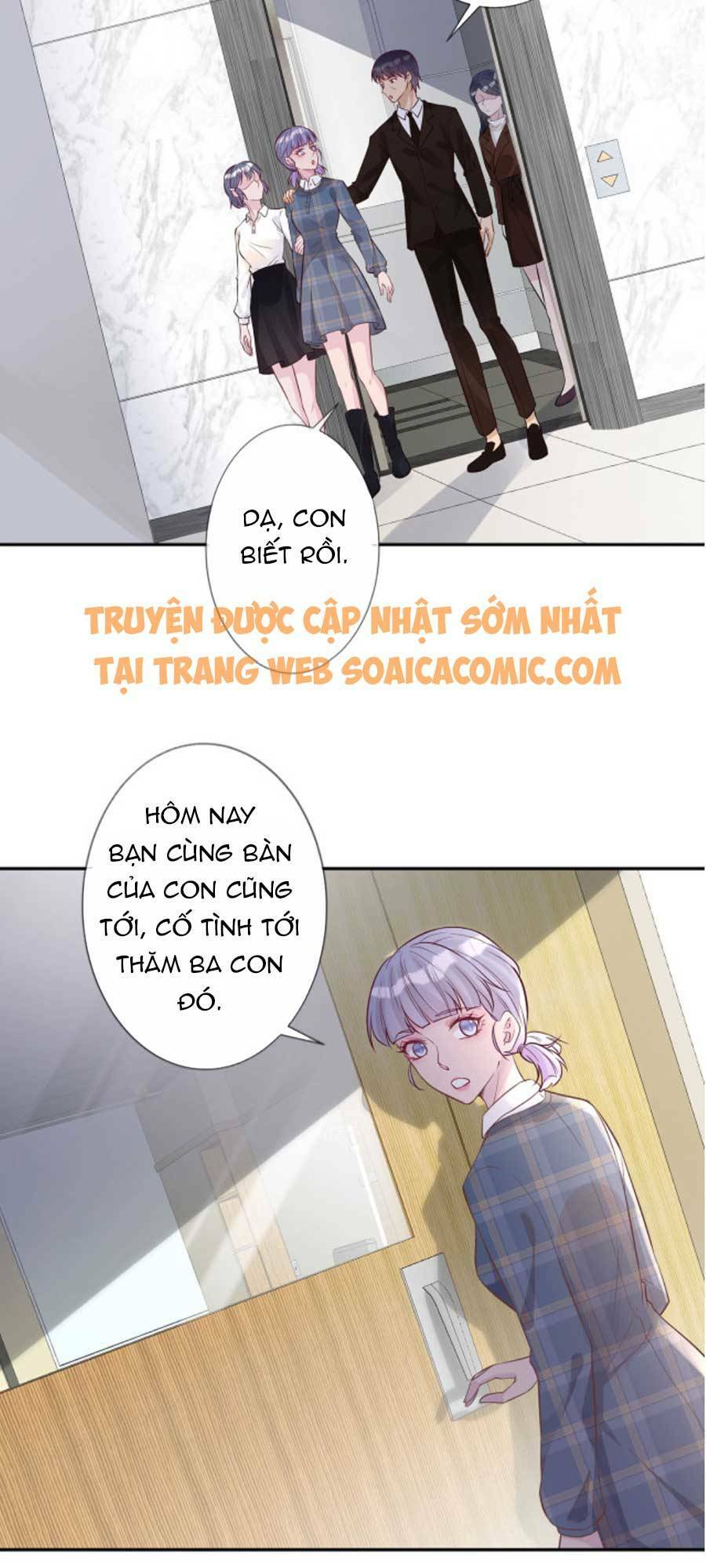 Ôm Khẩn Tiểu Mã Giáp Của Tôi Chapter 48 - Trang 2
