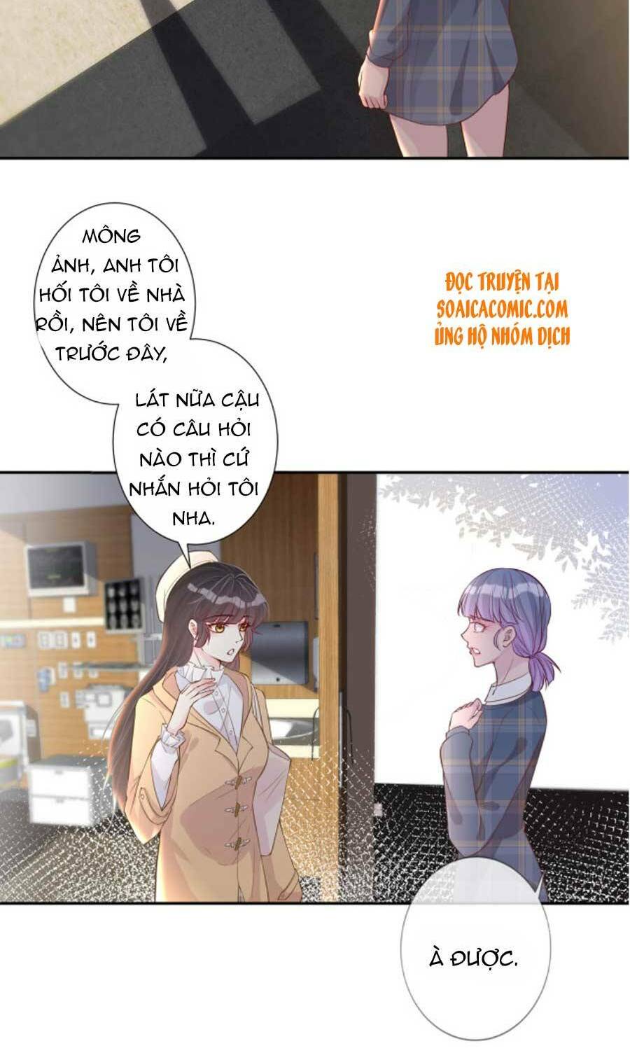 Ôm Khẩn Tiểu Mã Giáp Của Tôi Chapter 48 - Trang 2