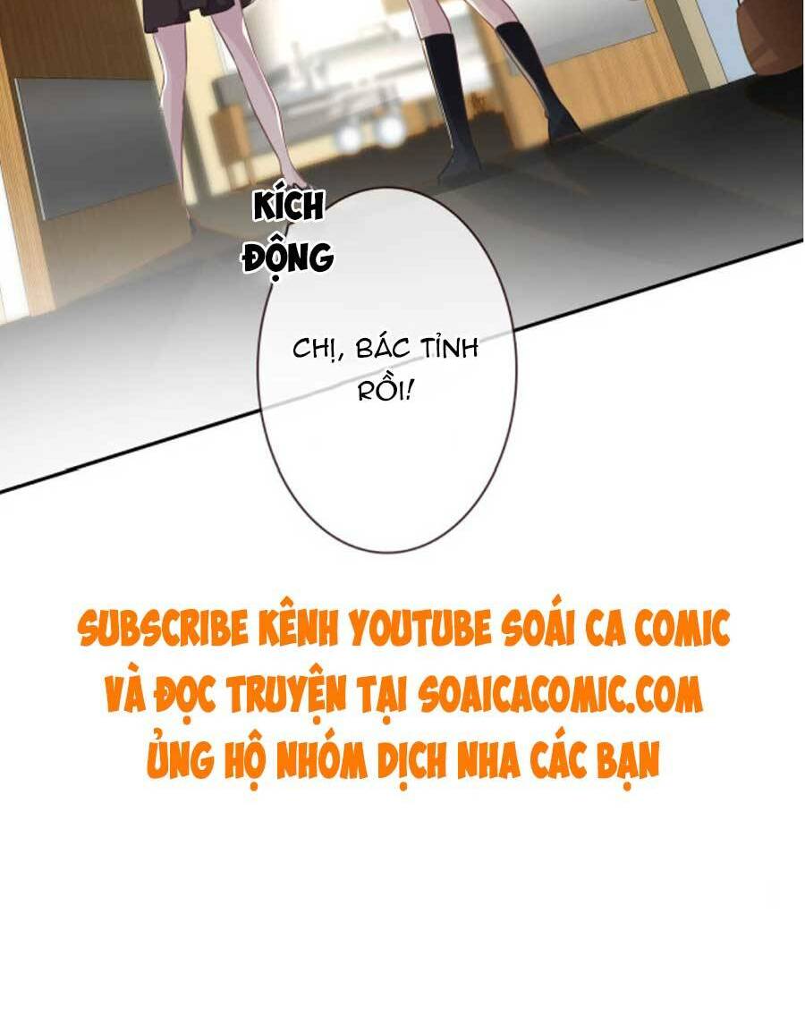 Ôm Khẩn Tiểu Mã Giáp Của Tôi Chapter 48 - Trang 2