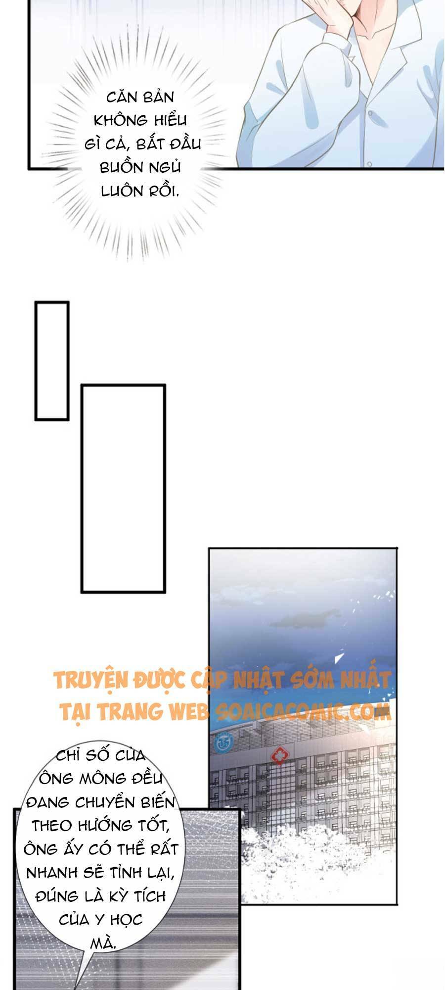 Ôm Khẩn Tiểu Mã Giáp Của Tôi Chapter 49 - Trang 2