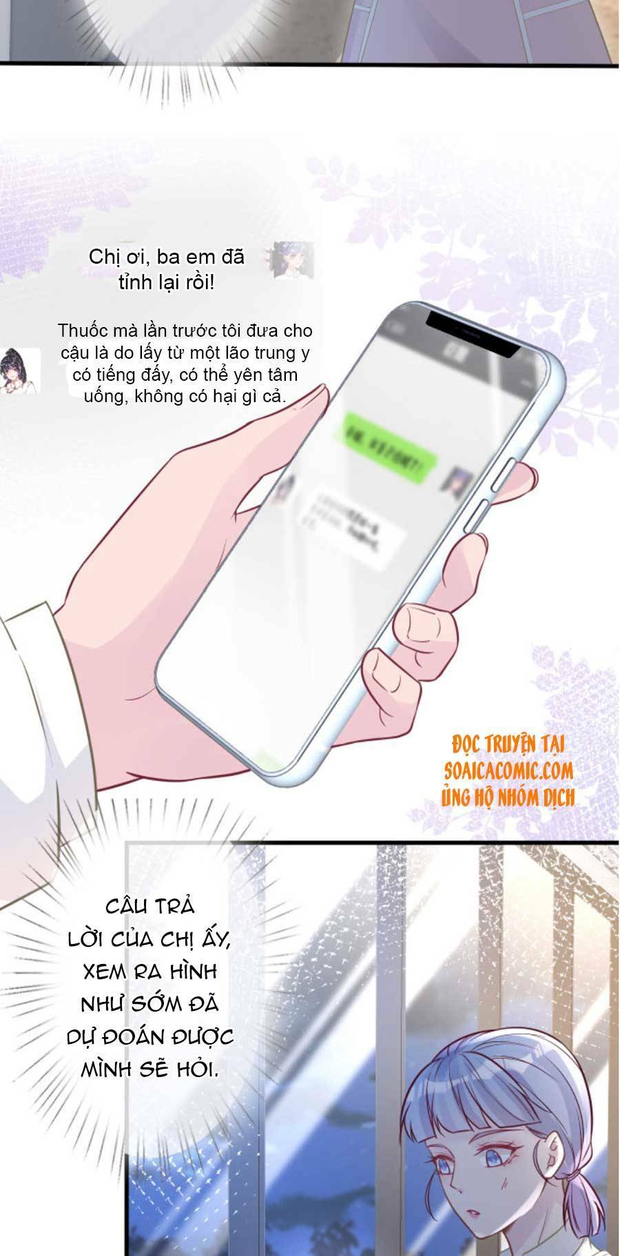 Ôm Khẩn Tiểu Mã Giáp Của Tôi Chapter 49 - Trang 2