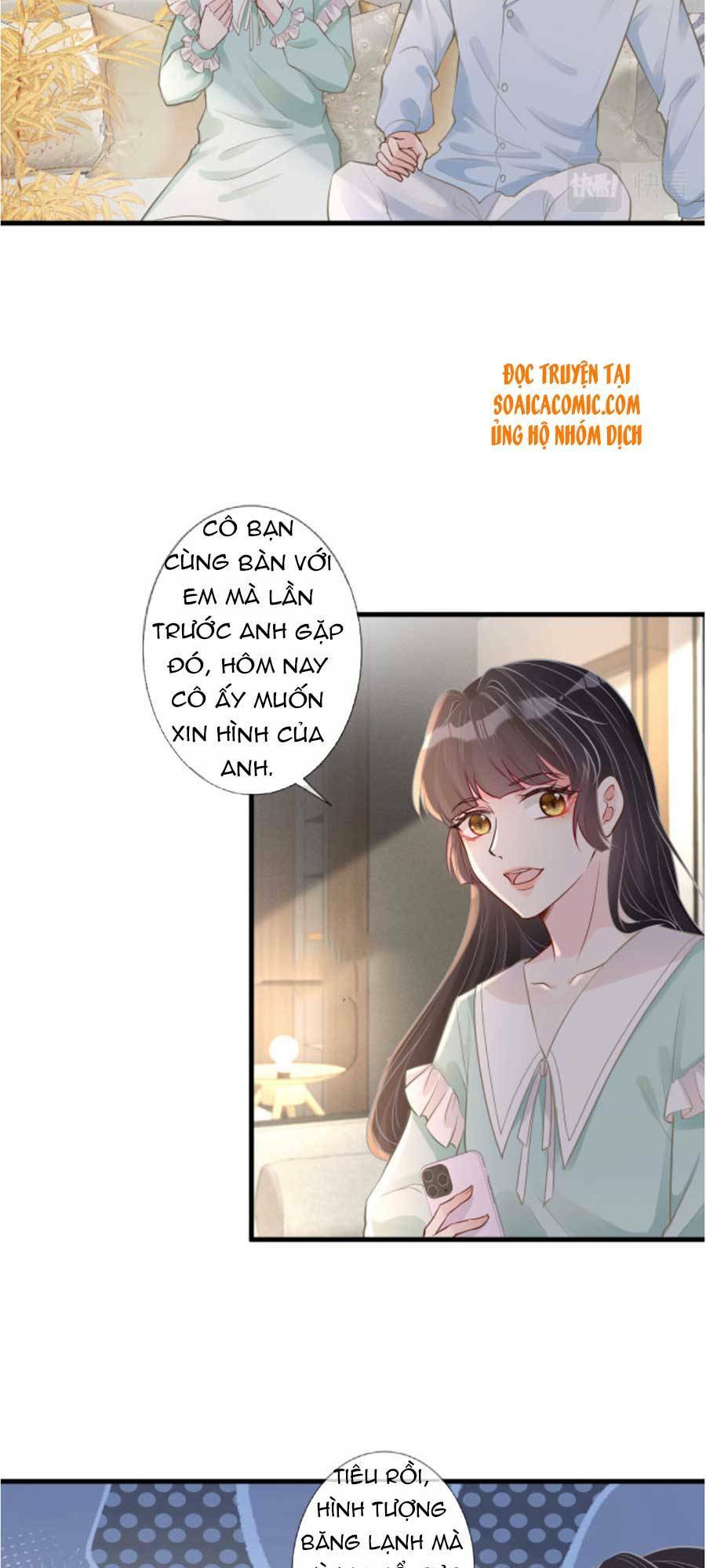 Ôm Khẩn Tiểu Mã Giáp Của Tôi Chapter 49 - Trang 2