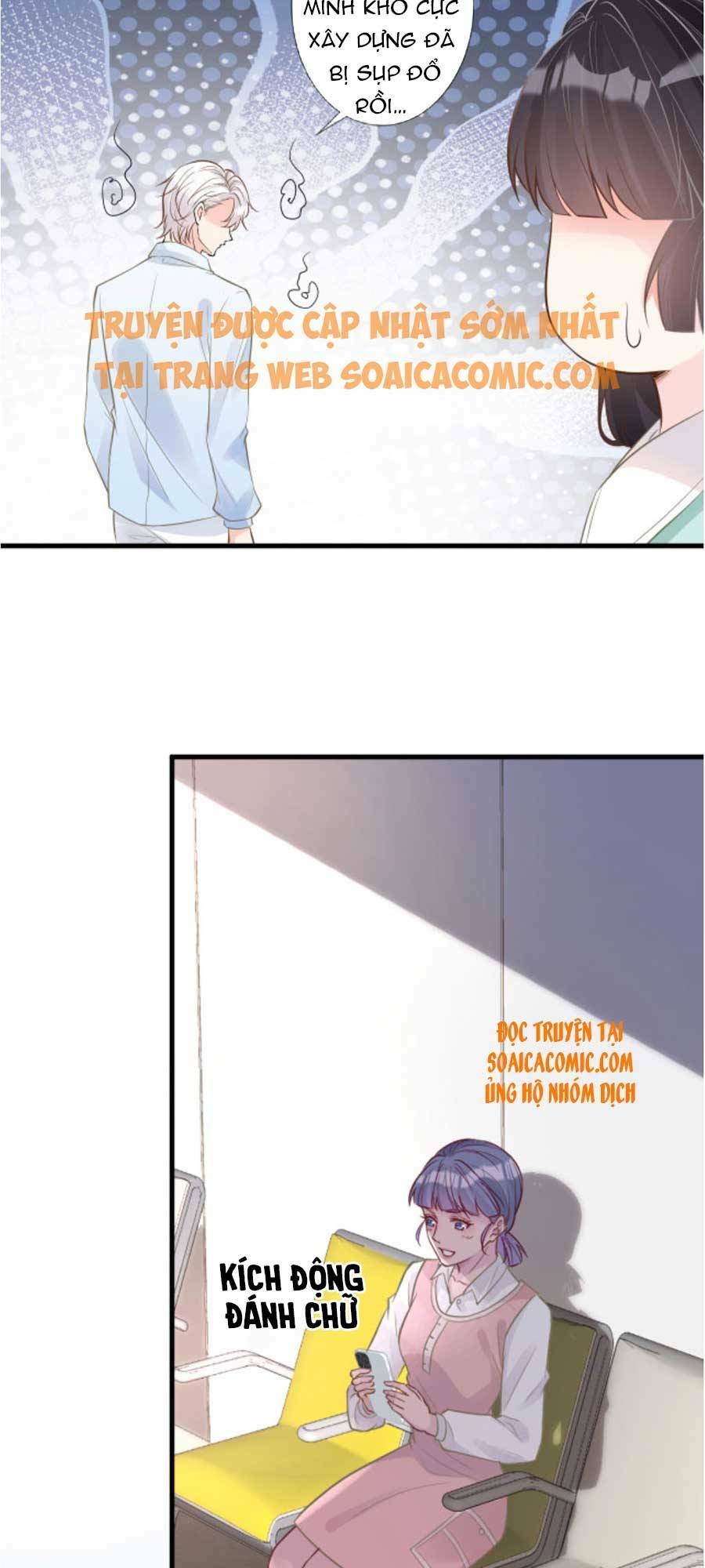 Ôm Khẩn Tiểu Mã Giáp Của Tôi Chapter 49 - Trang 2