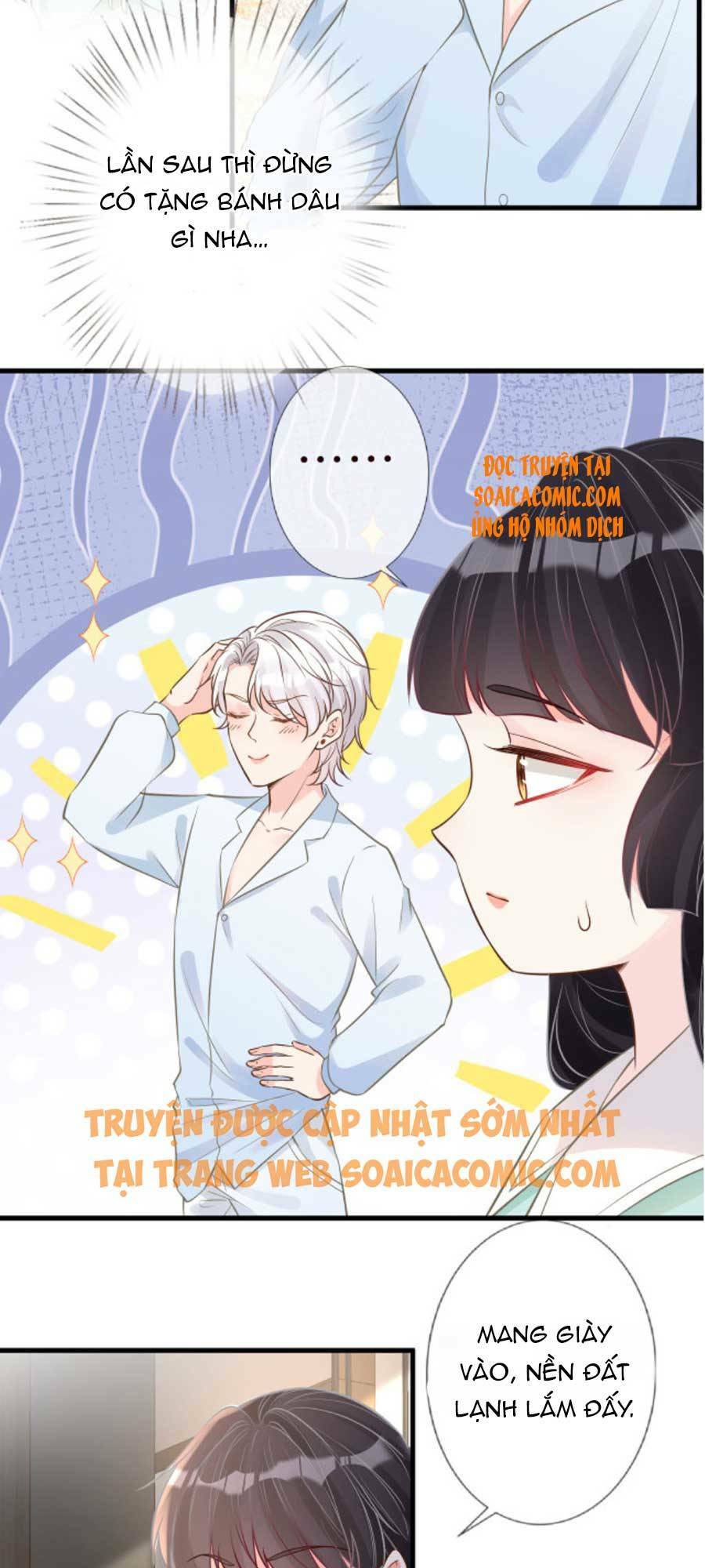 Ôm Khẩn Tiểu Mã Giáp Của Tôi Chapter 49 - Trang 2