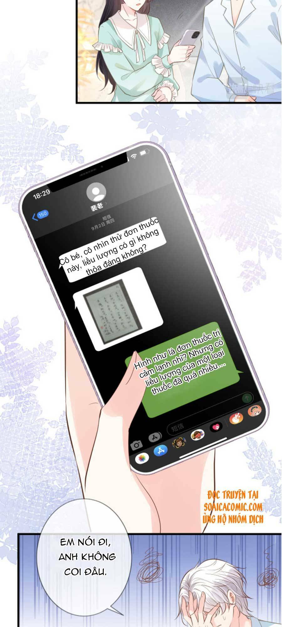 Ôm Khẩn Tiểu Mã Giáp Của Tôi Chapter 49 - Trang 2