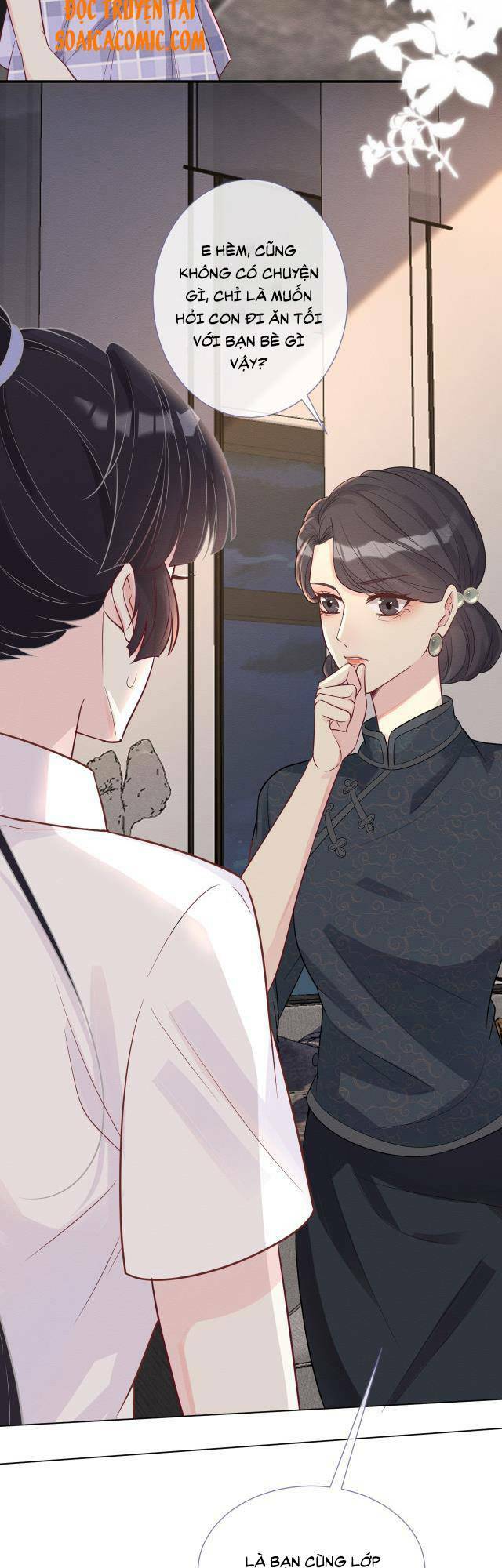 Ôm Khẩn Tiểu Mã Giáp Của Tôi Chapter 5 - Trang 2