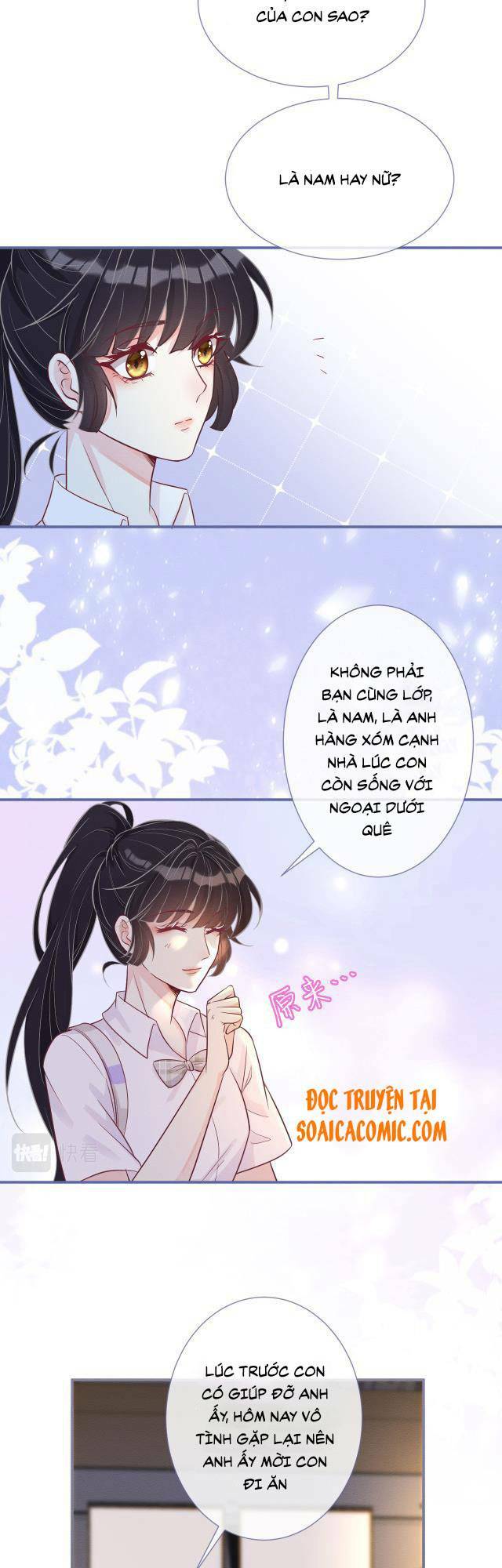Ôm Khẩn Tiểu Mã Giáp Của Tôi Chapter 5 - Trang 2
